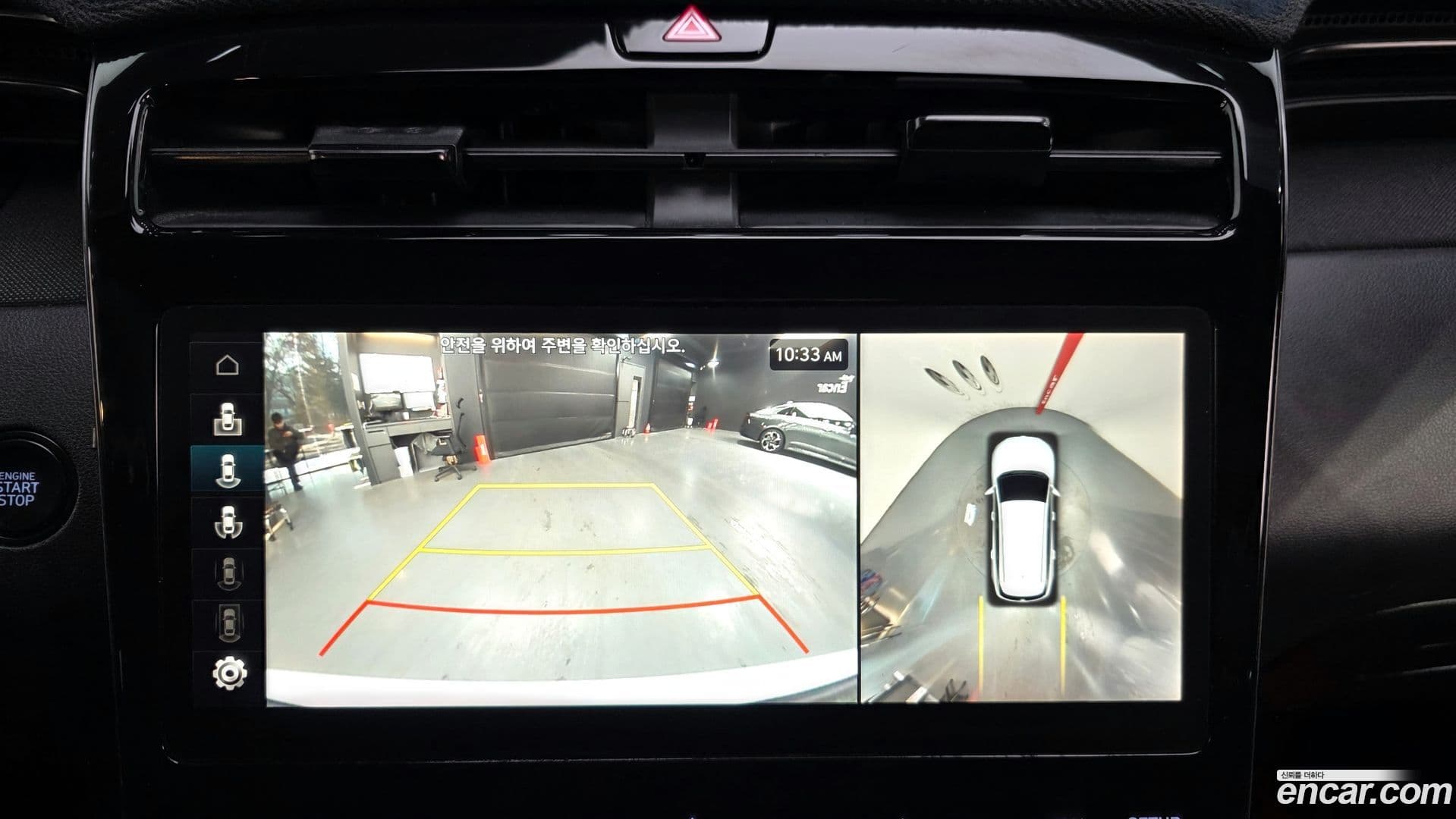 Main__Slider__Photo:Tucson Hyundai 2022.3-14