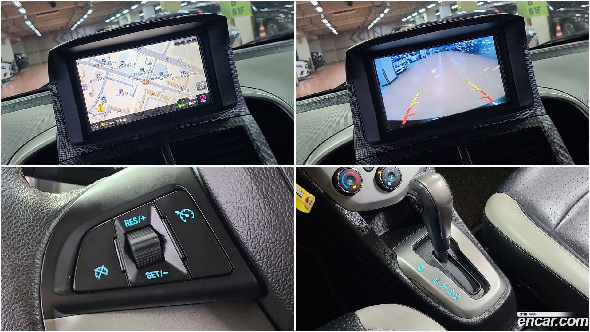 Main__Slider__Photo:Aveo ChevroletGMDaewoo 2016.5-19