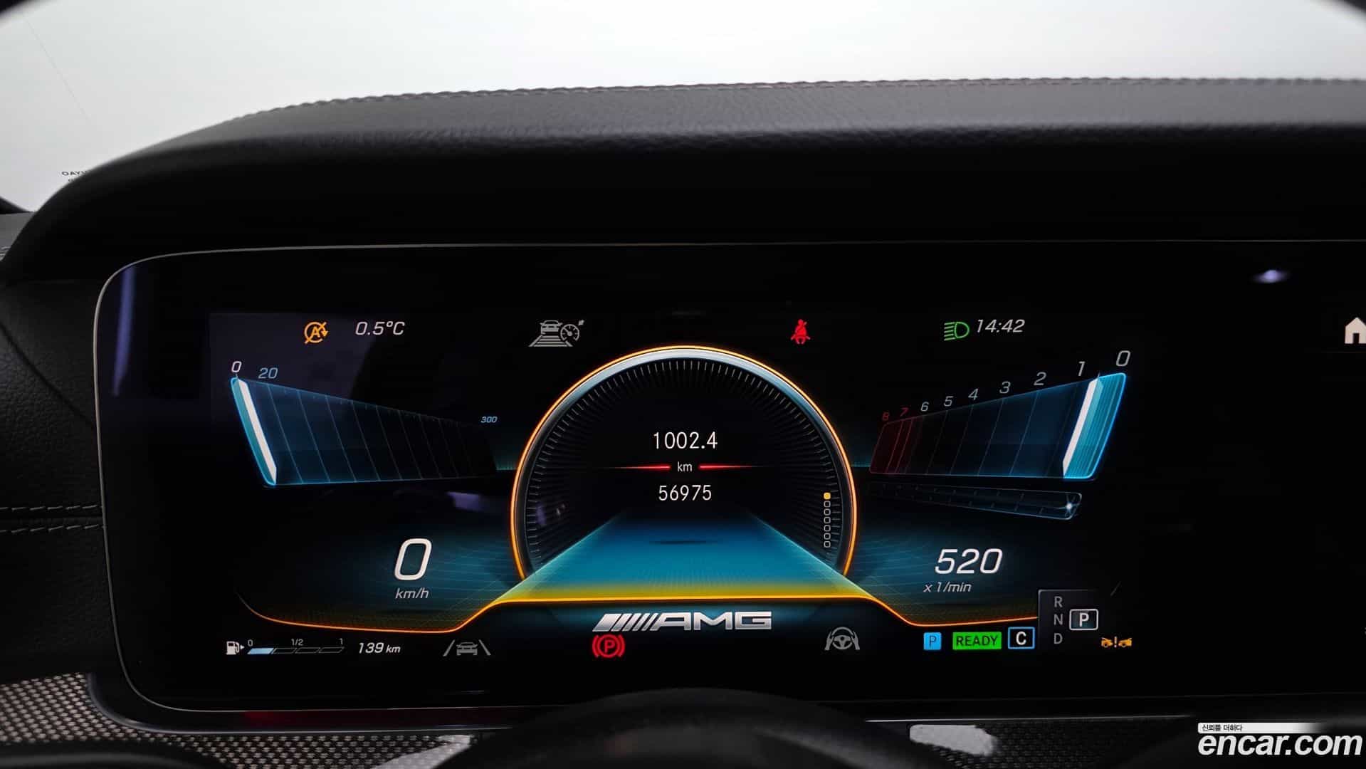 E-Class Mercedes-Benz 2022.3-INNER-008