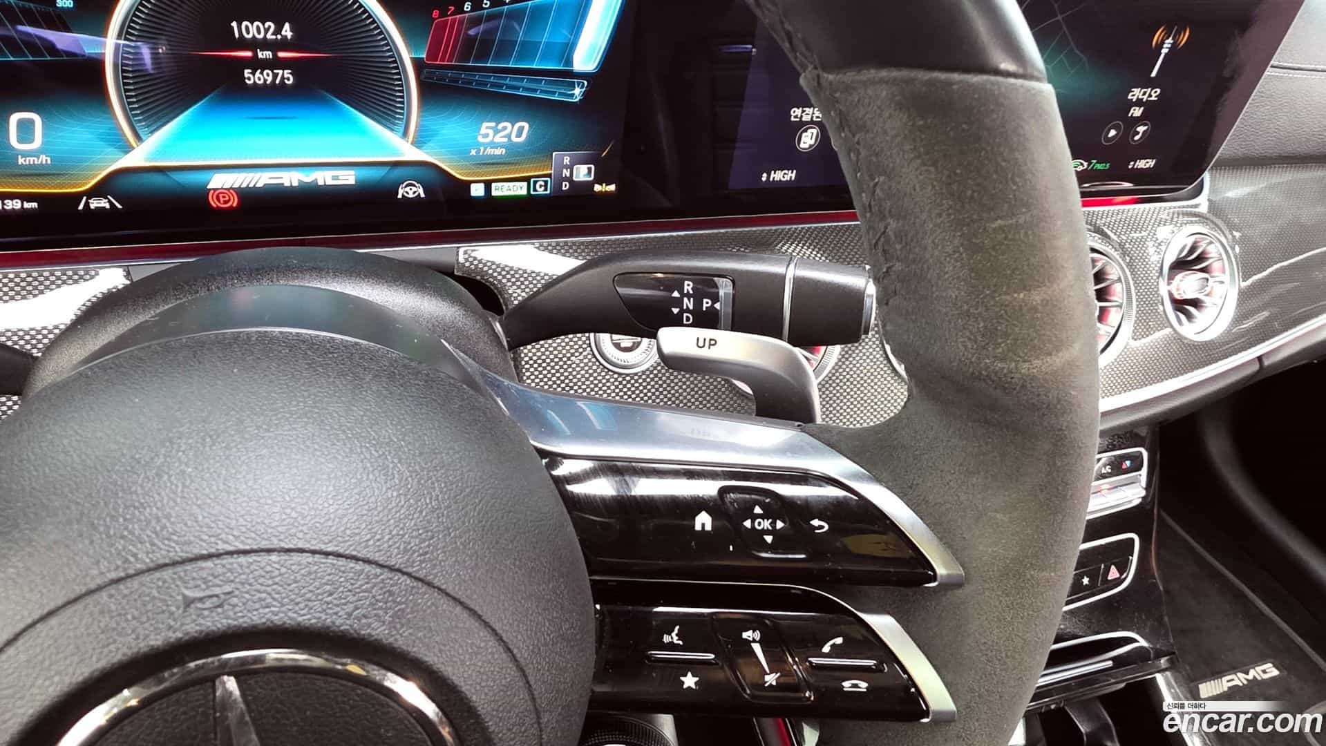 E-Class Mercedes-Benz 2022.3-INNER-009