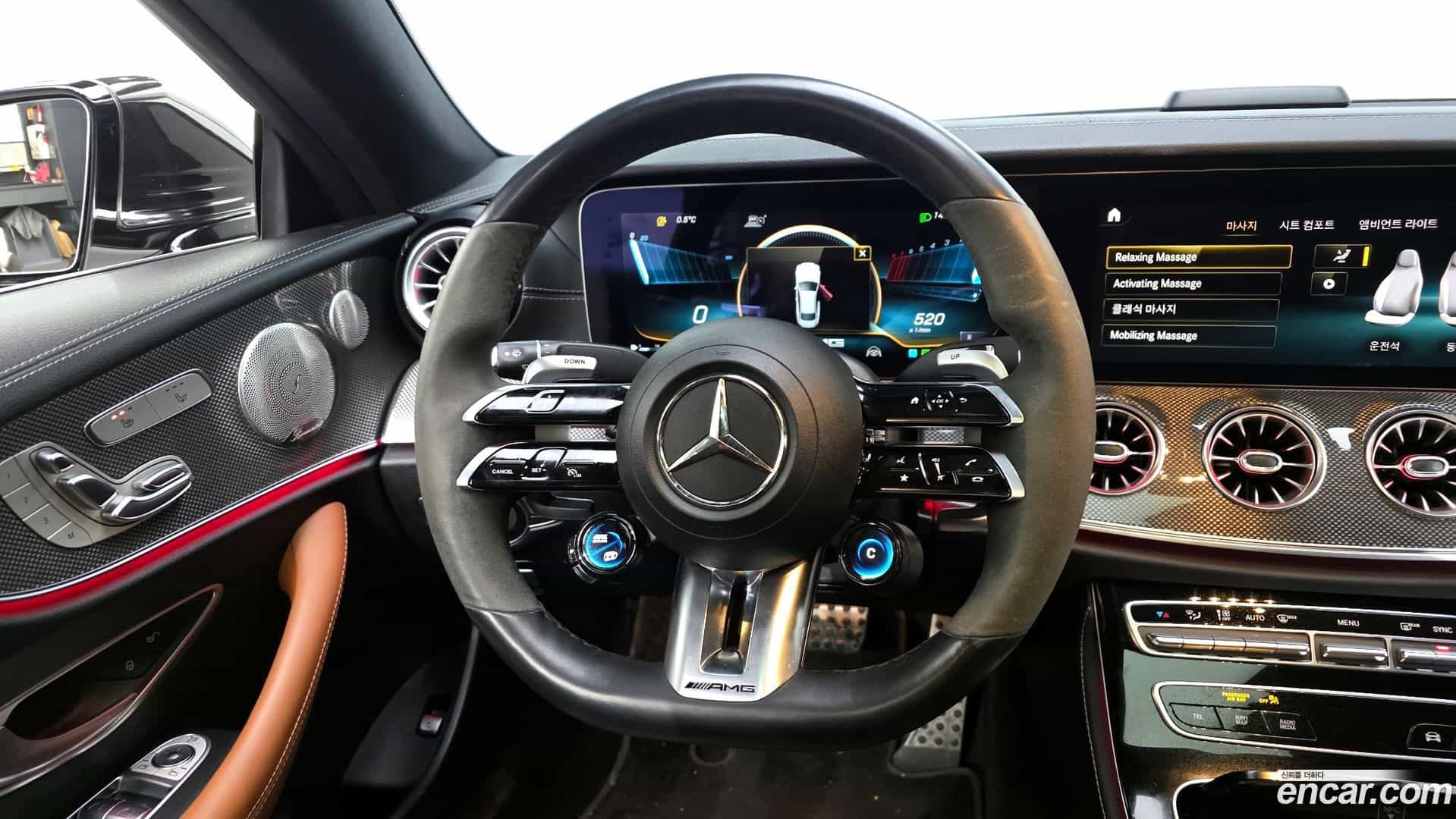 E-Class Mercedes-Benz 2022.3-OPTION-017