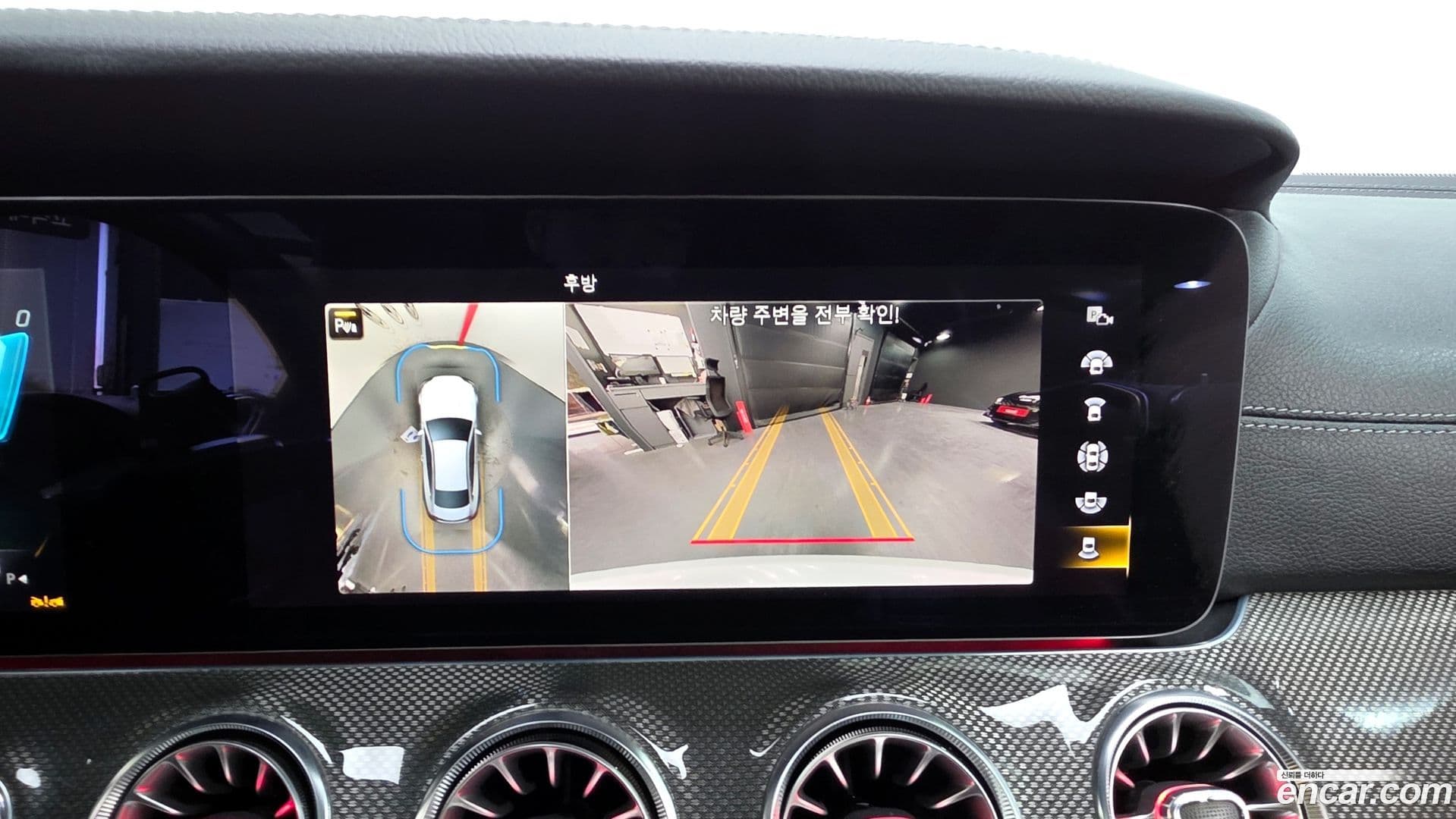 Main__Slider__Photo:E-Class Mercedes-Benz 2022.3-14