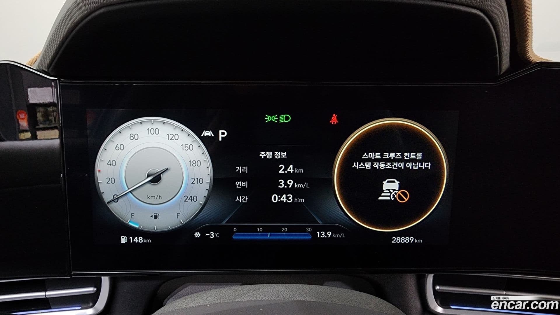 Main__Slider__Photo:AVANTE Hyundai 2022.11-7