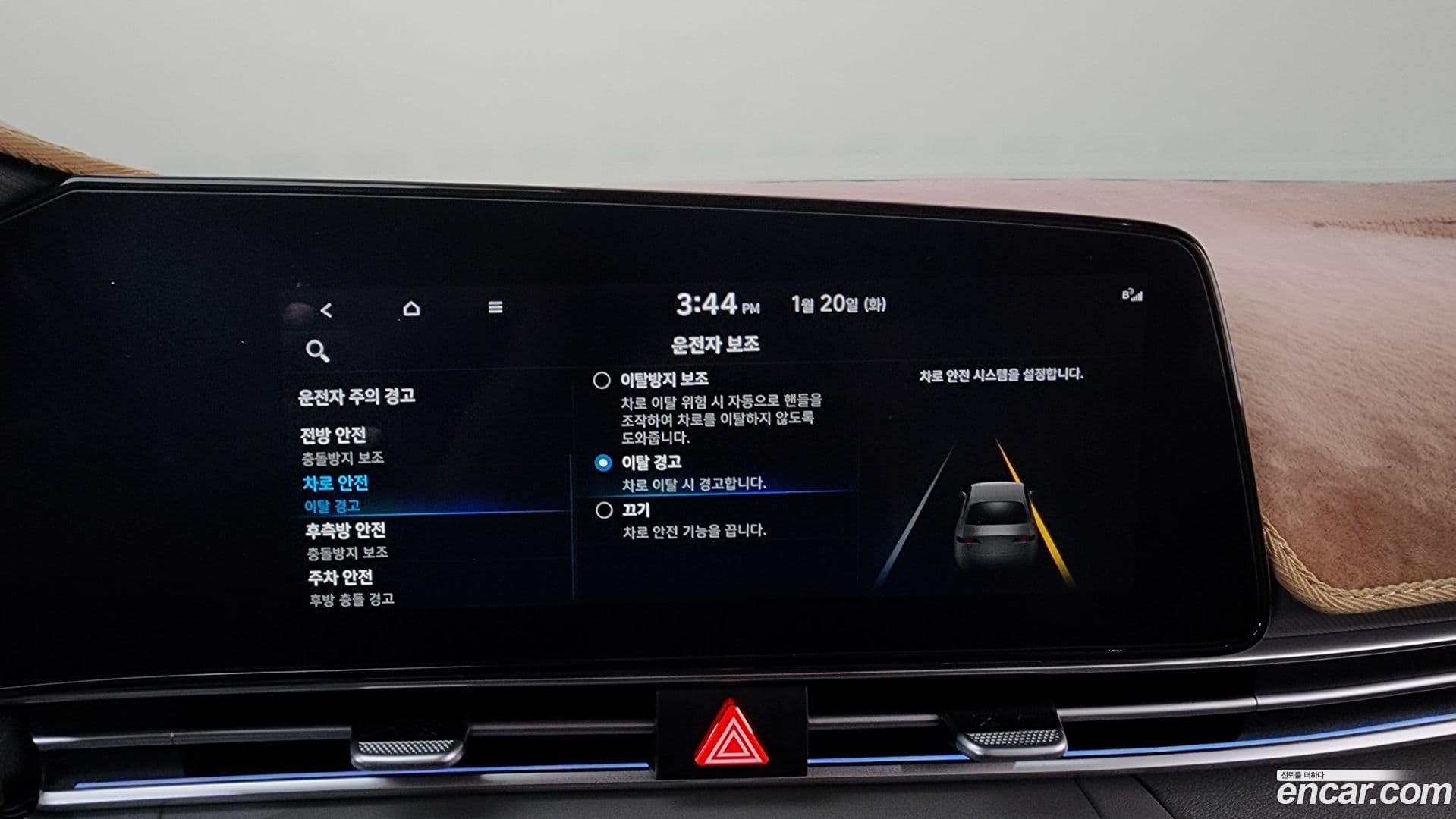 Main__Slider__Photo:AVANTE Hyundai 2022.11-16