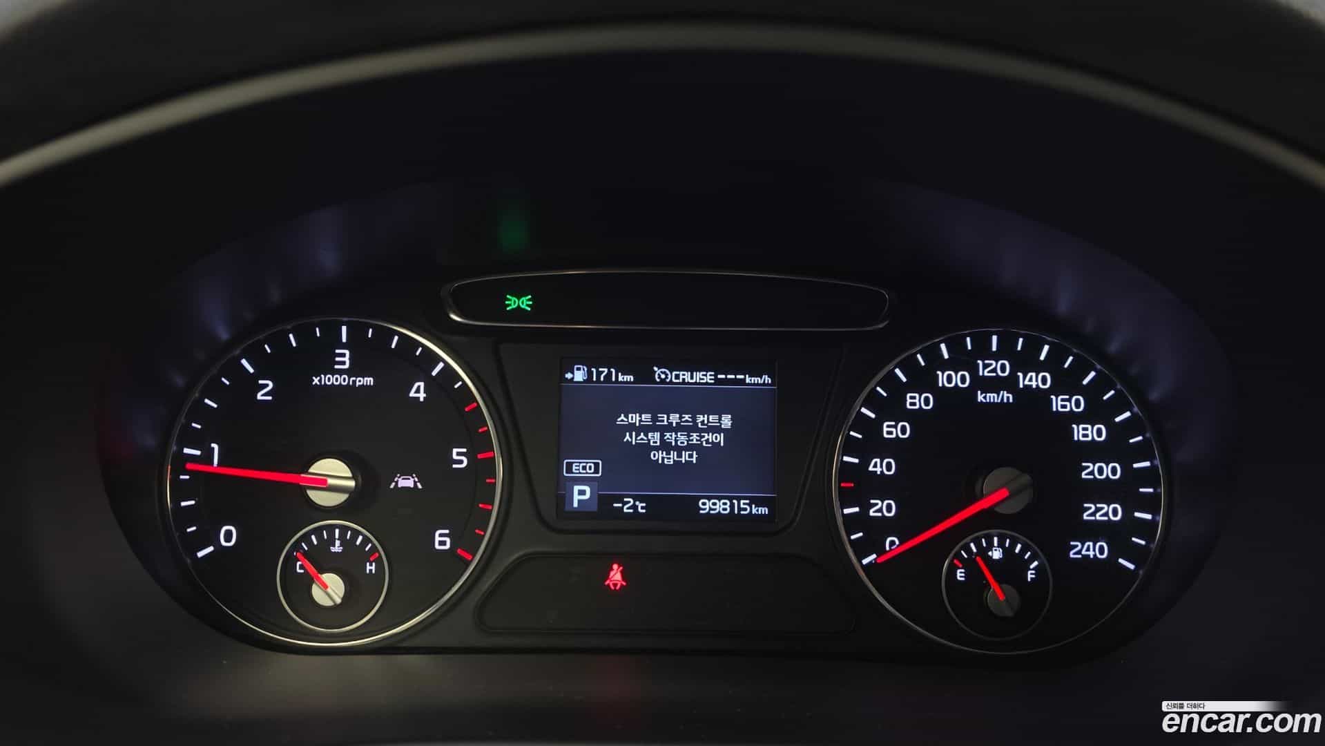 Sorento Kia 2019.11-INNER-008