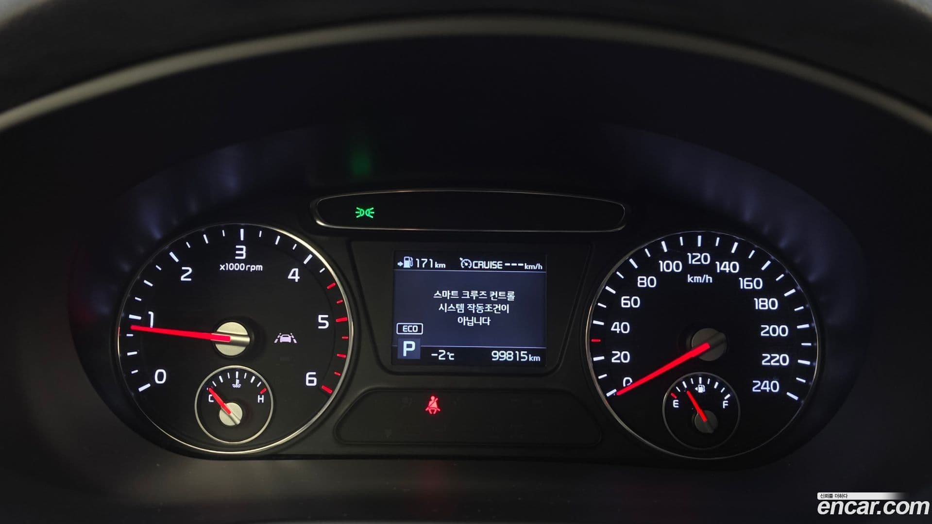 Main__Slider__Photo:Sorento Kia 2019.11-7