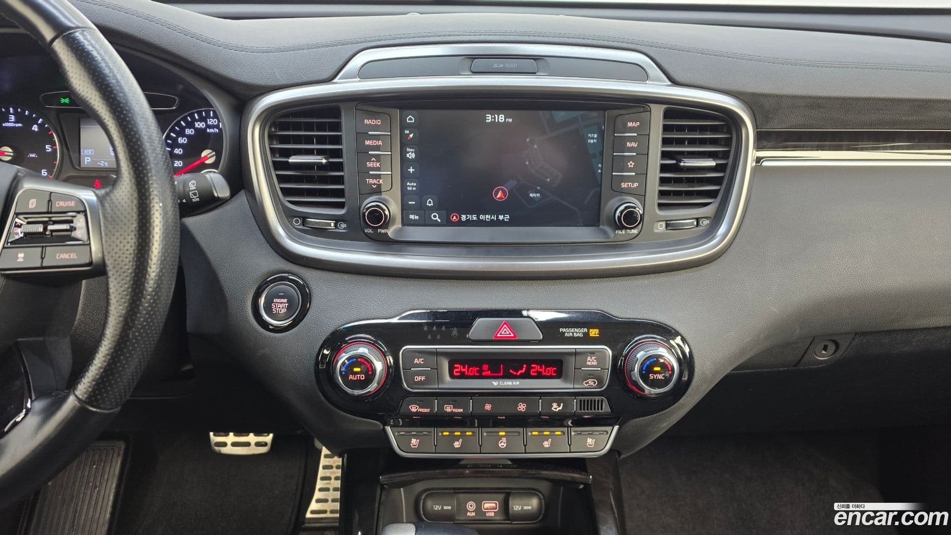 Main__Slider__Photo:Sorento Kia 2019.11-13