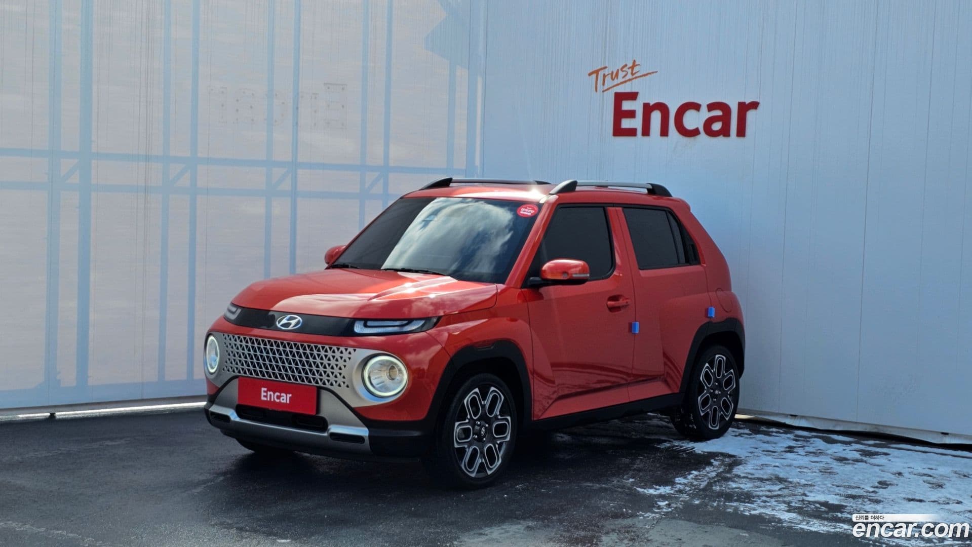 Main__Slider__Photo:Casper Hyundai 2022.7-0