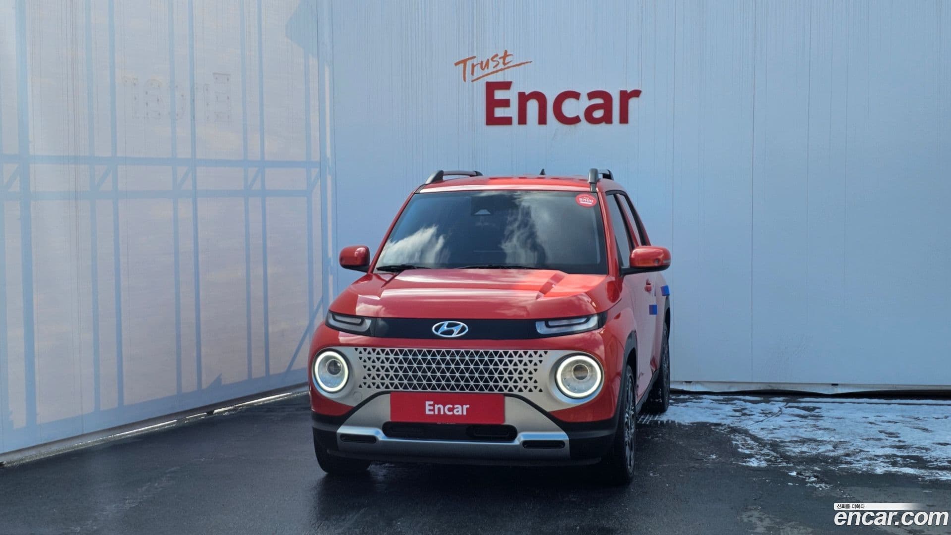 Main__Slider__Photo:Casper Hyundai 2022.7-2