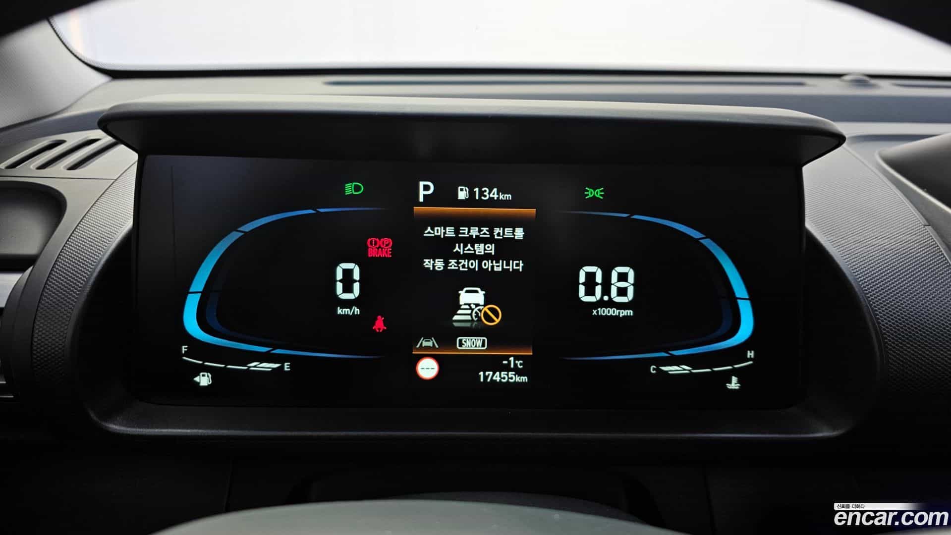 Casper Hyundai 2022.7-INNER-008