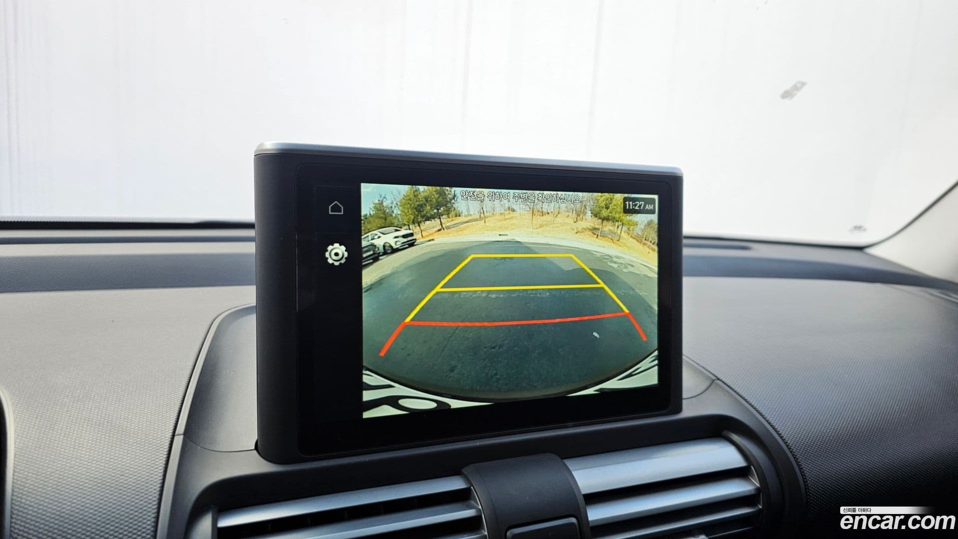 Main__Slider__Photo:Casper Hyundai 2022.7-14