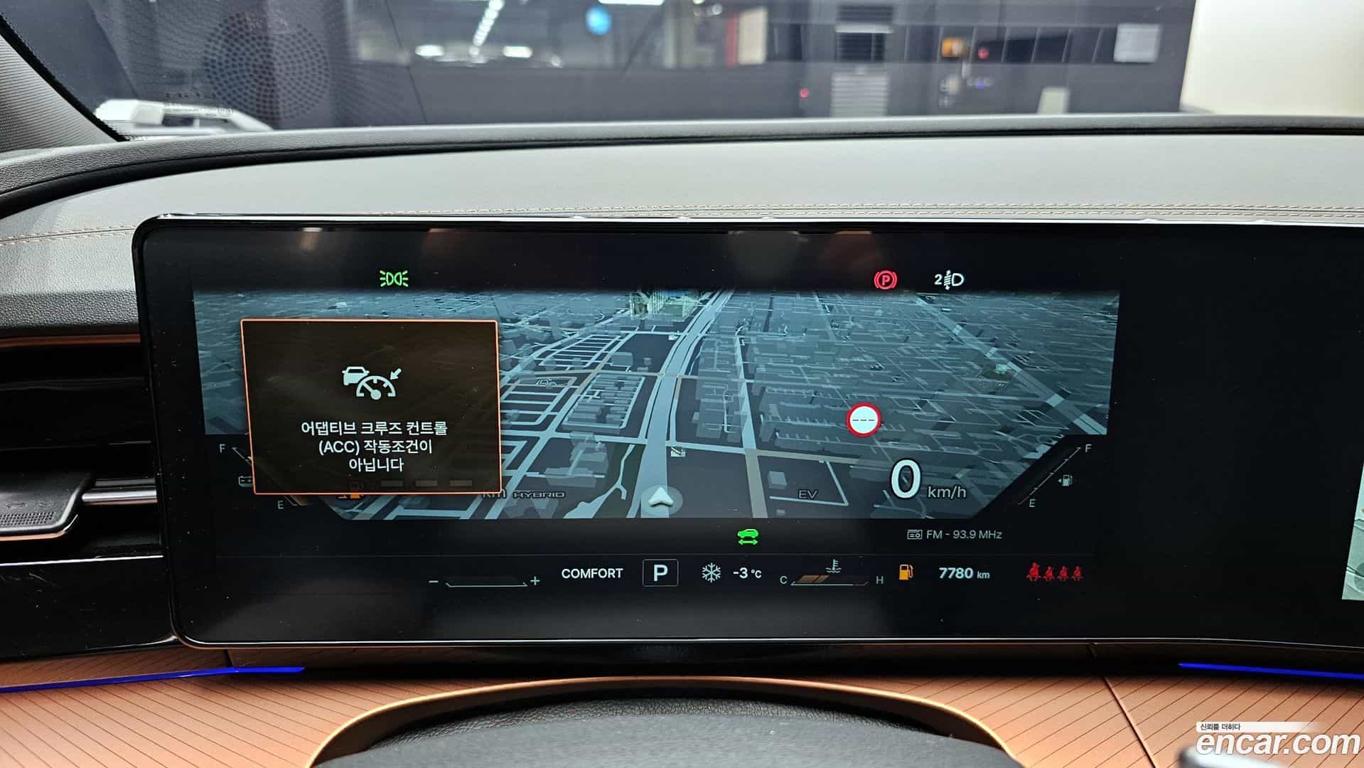 Torres KG_Mobility_Ssangyong 2025.2-INNER-008