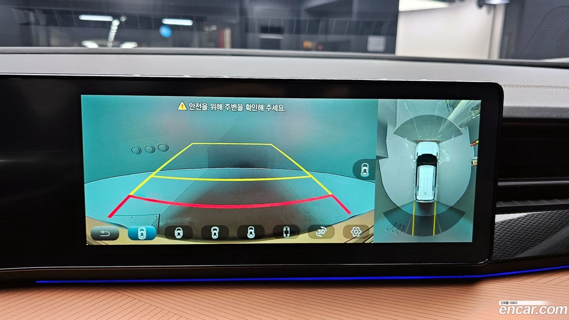 Main__Slider__Photo:Torres KG_Mobility_Ssangyong 2025.2-14