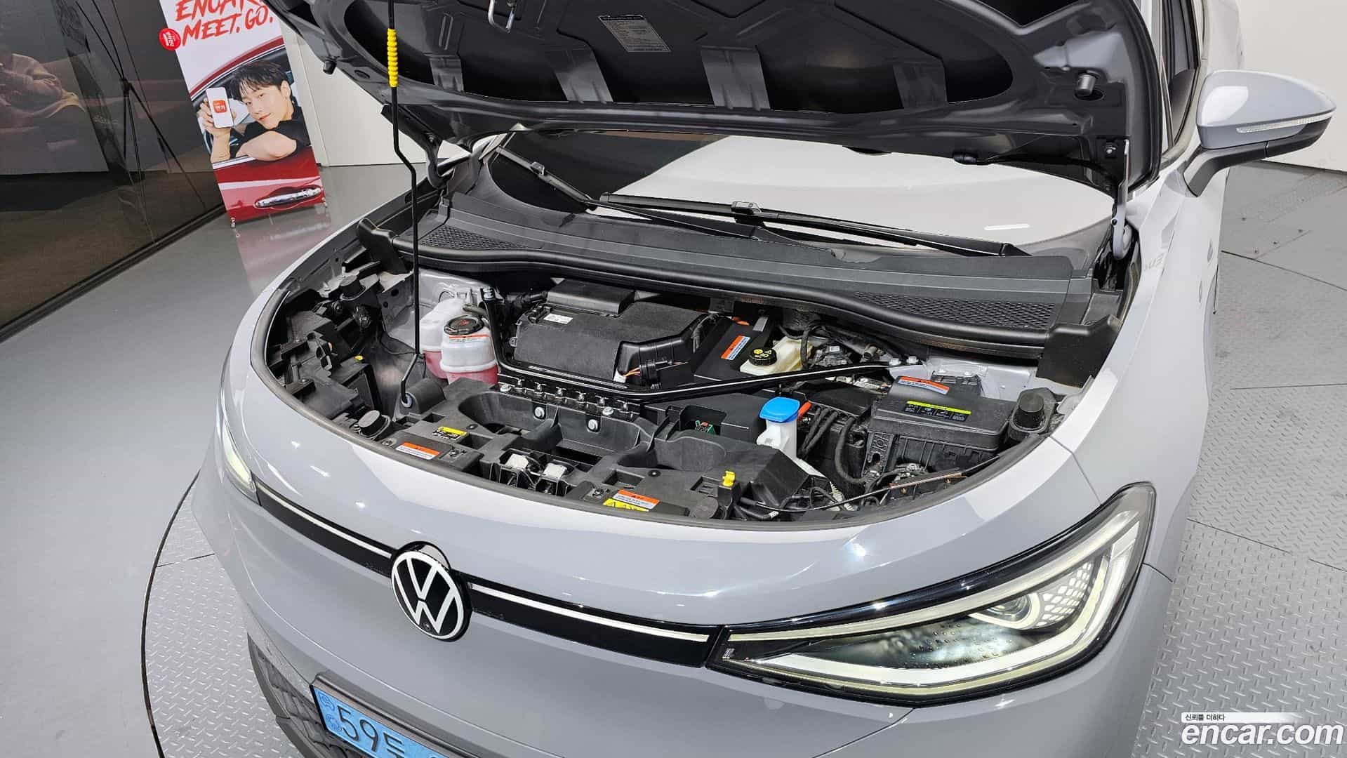 ID.4 Volkswagen 2023.11-INNER-006