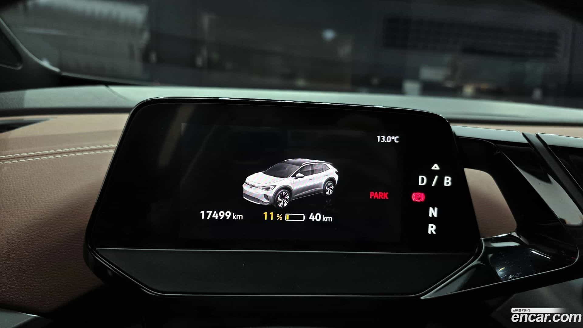 ID.4 Volkswagen 2023.11-INNER-008