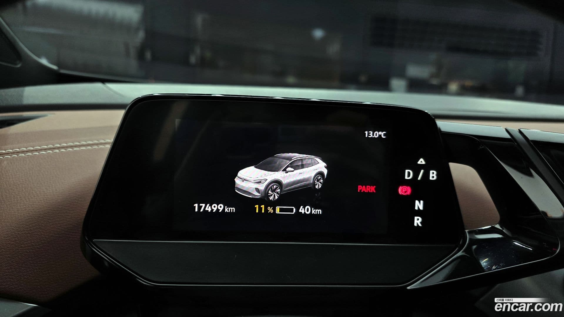 Main__Slider__Photo:ID.4 Volkswagen 2023.11-7