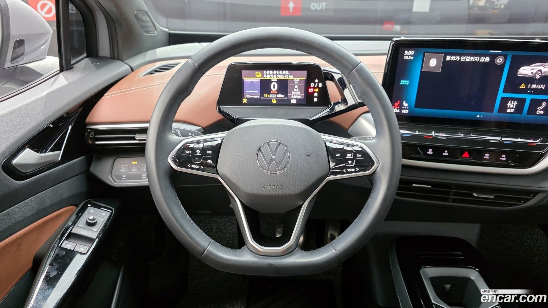 Main__Slider__Photo:ID.4 Volkswagen 2023.11-12