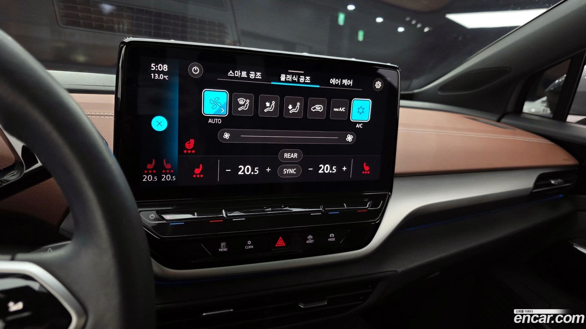 Main__Slider__Photo:ID.4 Volkswagen 2023.11-13