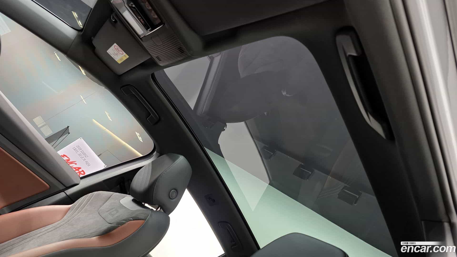 ID.4 Volkswagen 2023.11-OPTION-023