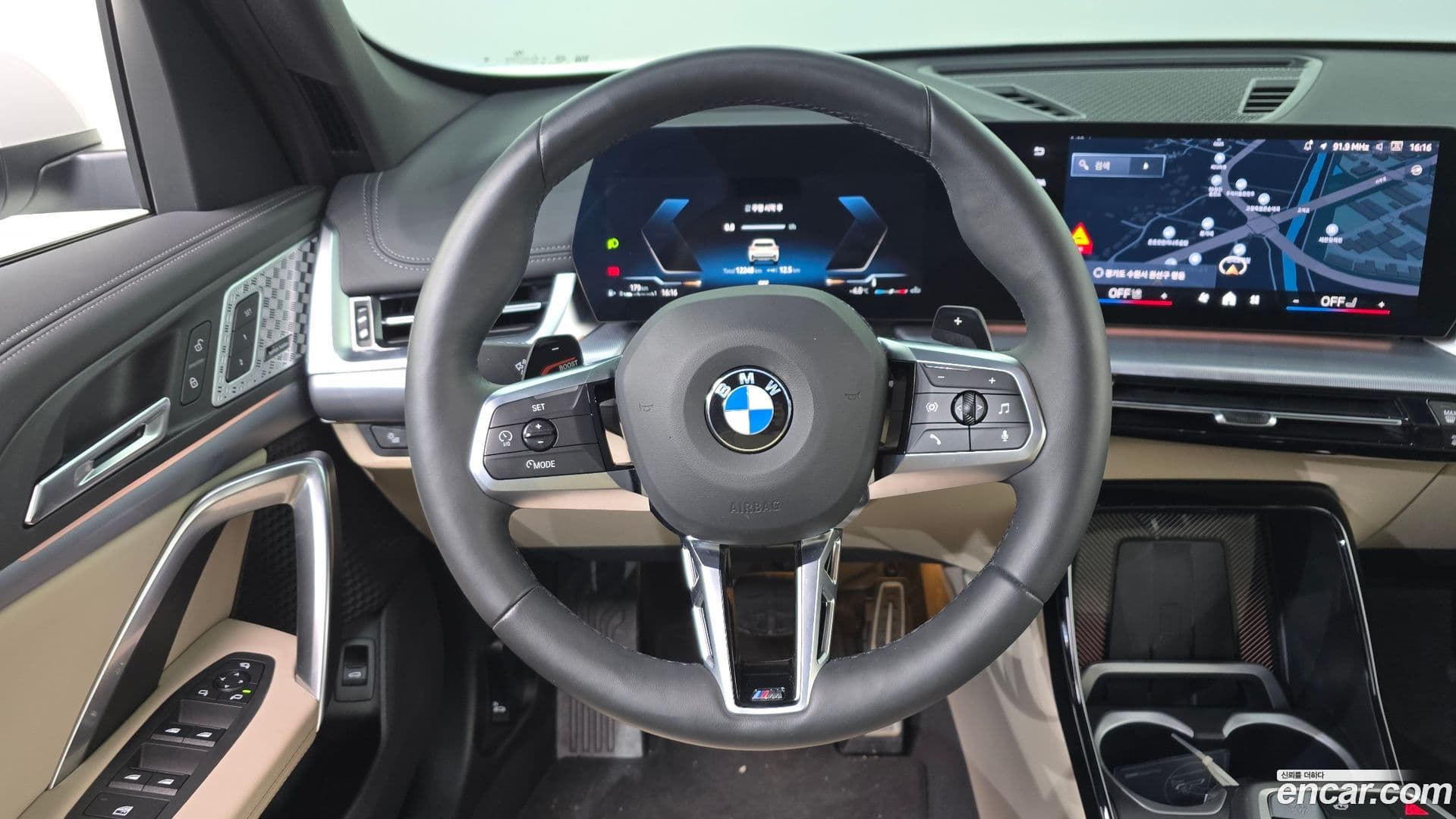 Main__Slider__Photo:X1 BMW 2025.3-12