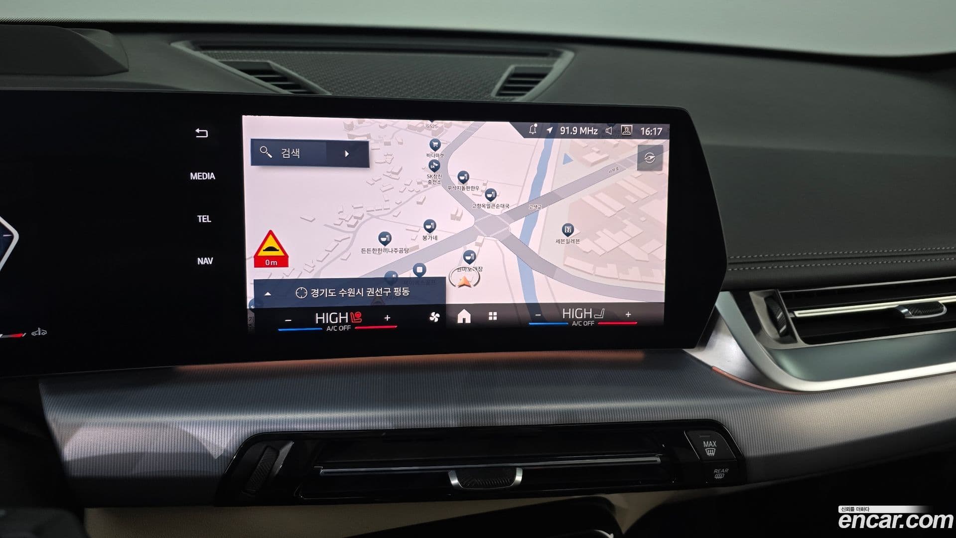 Main__Slider__Photo:X1 BMW 2025.3-13