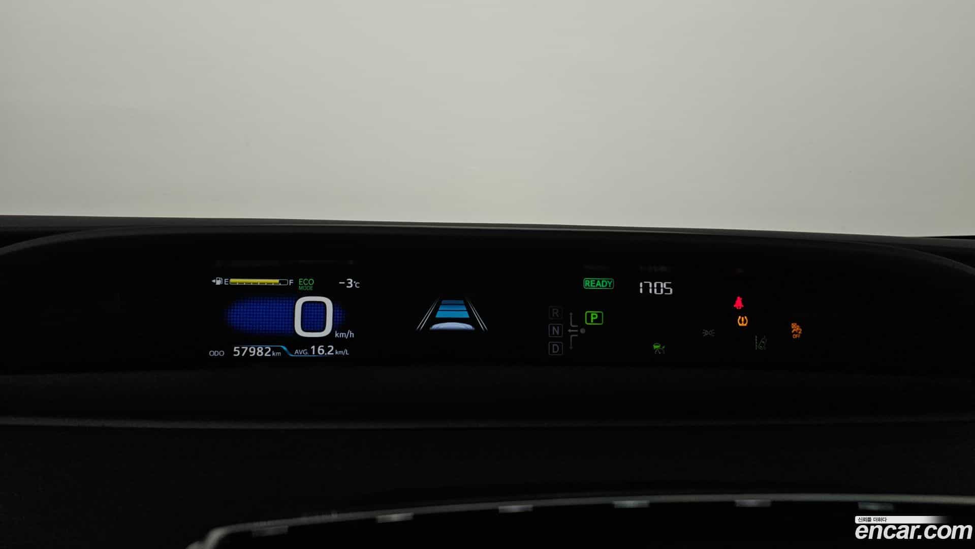 Prius Toyota 2021.2-INNER-008