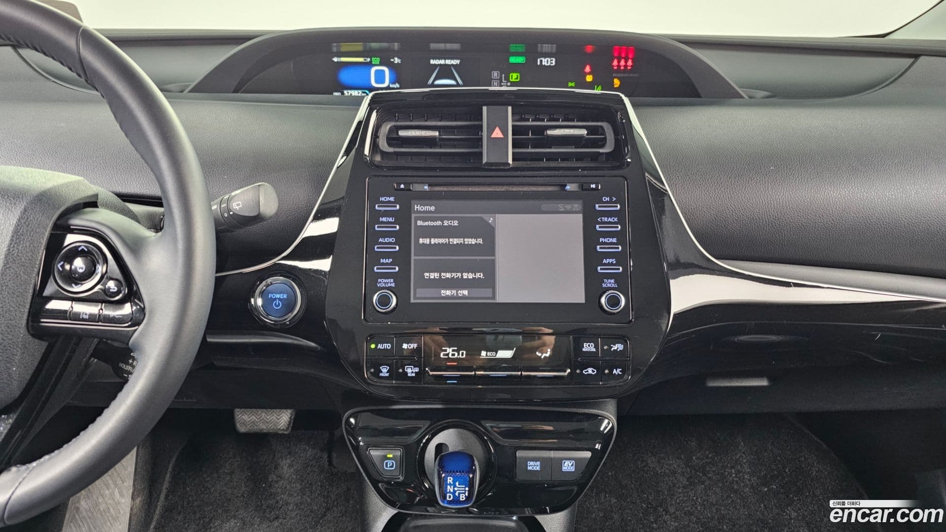 Main__Slider__Photo:Prius Toyota 2021.2-13