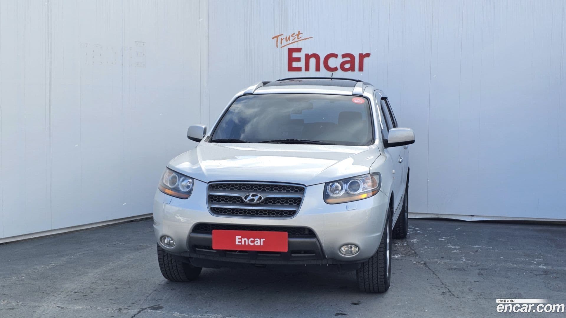 Main__Slider__Photo:Santafe Hyundai 2007.10-2