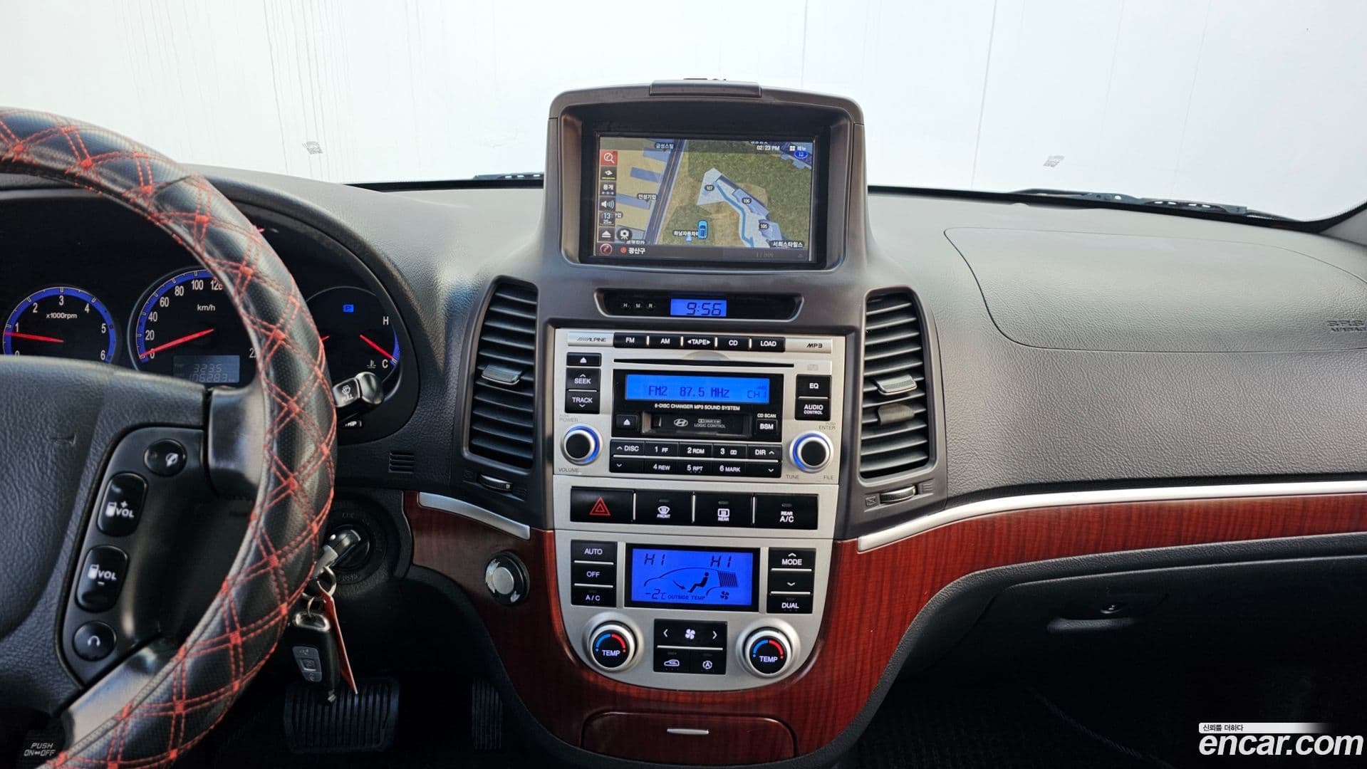 Main__Slider__Photo:Santafe Hyundai 2007.10-13