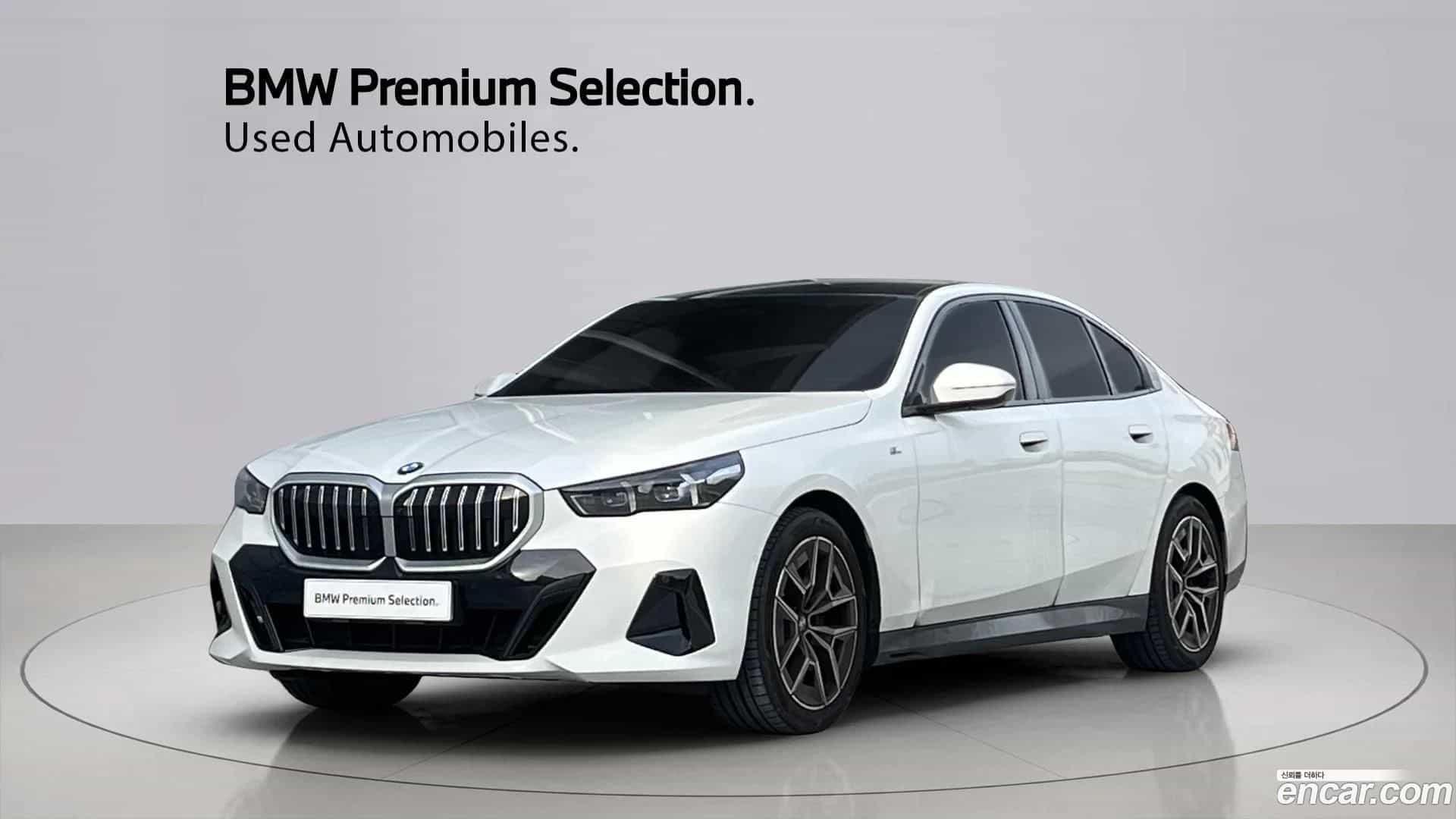 5-Series BMW 2023.11-OUTER-001