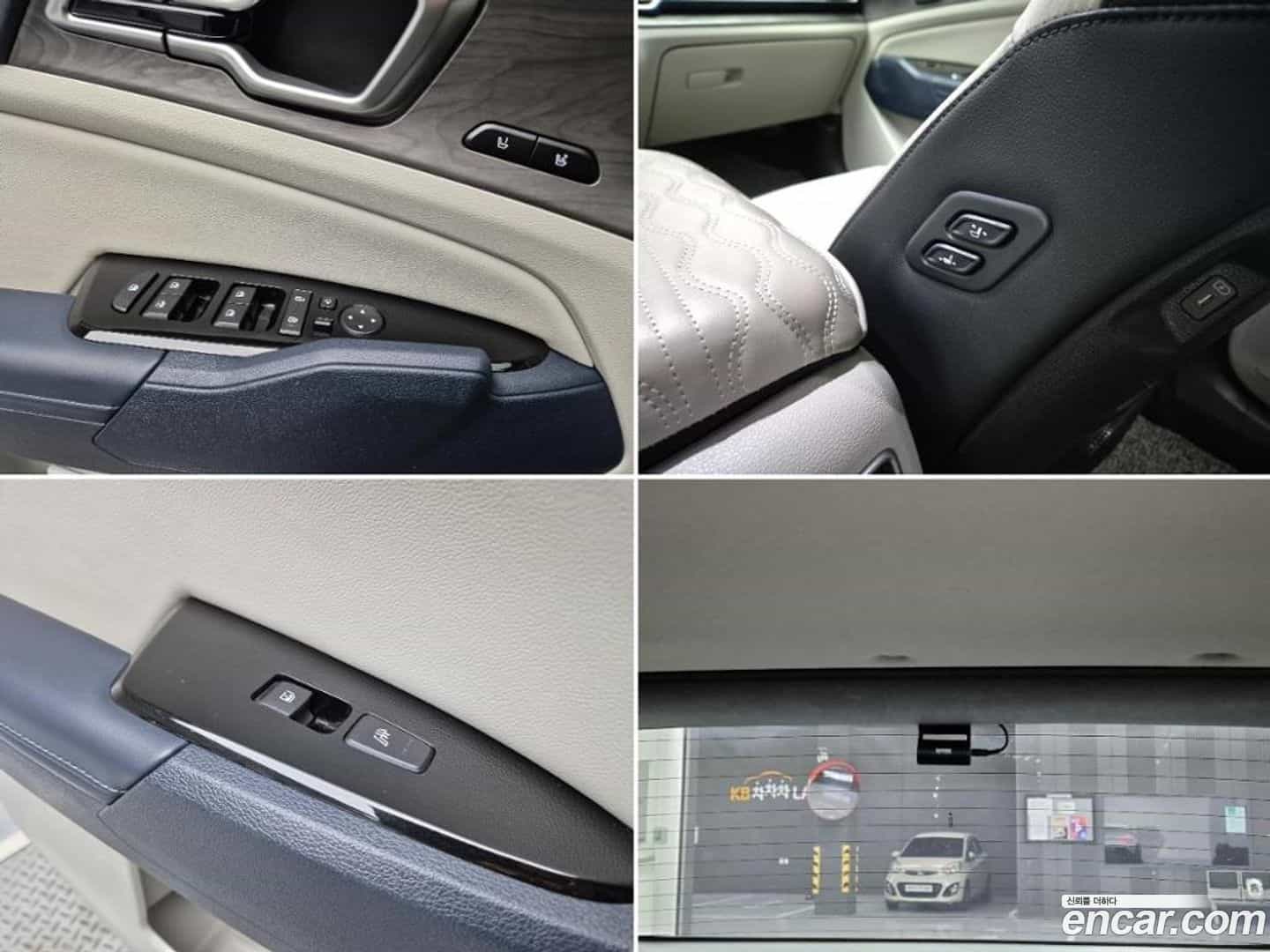 Sportage Kia 2021.11-OPTION-023