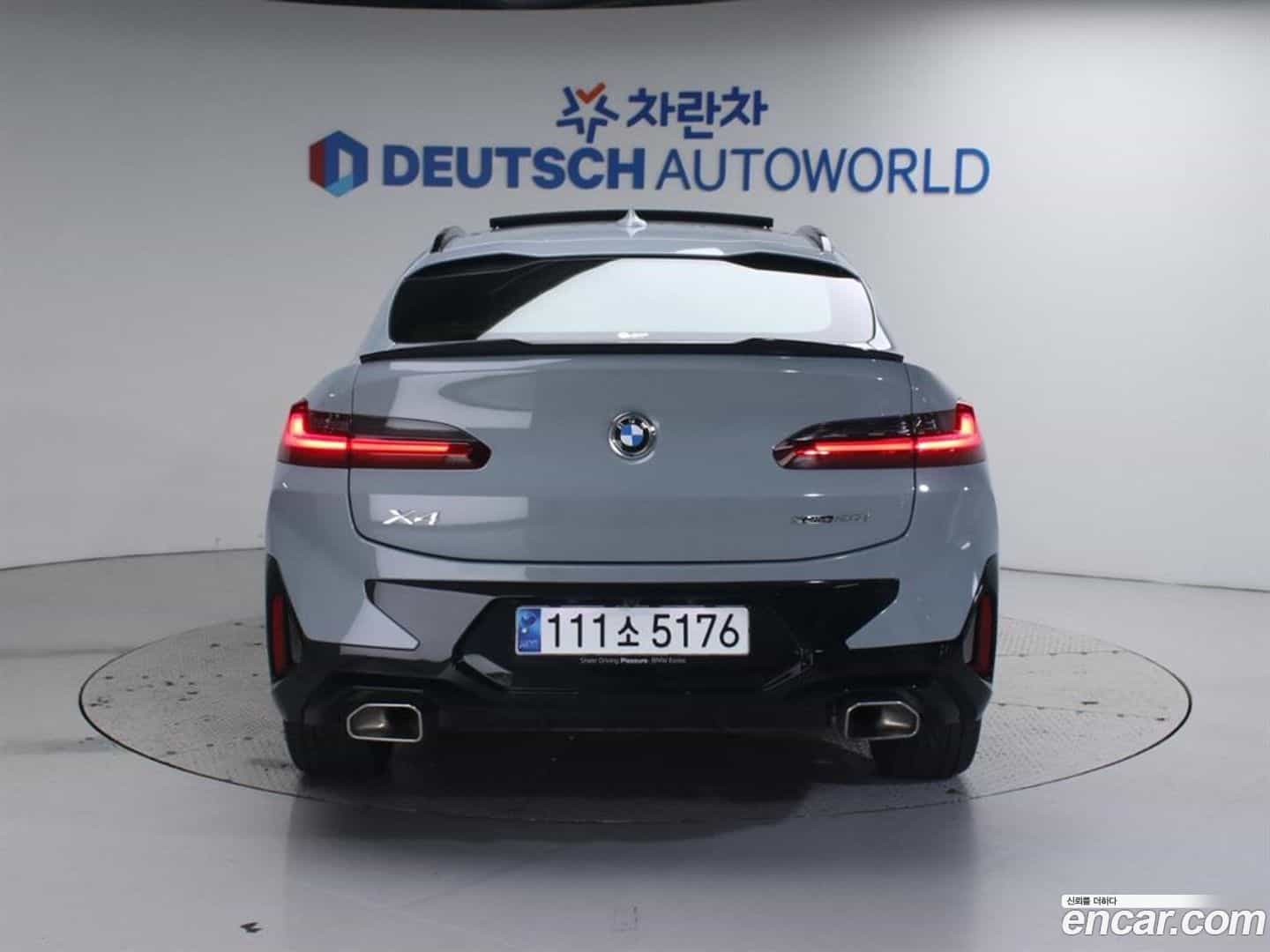 X4 BMW 2023.9-OUTER-004