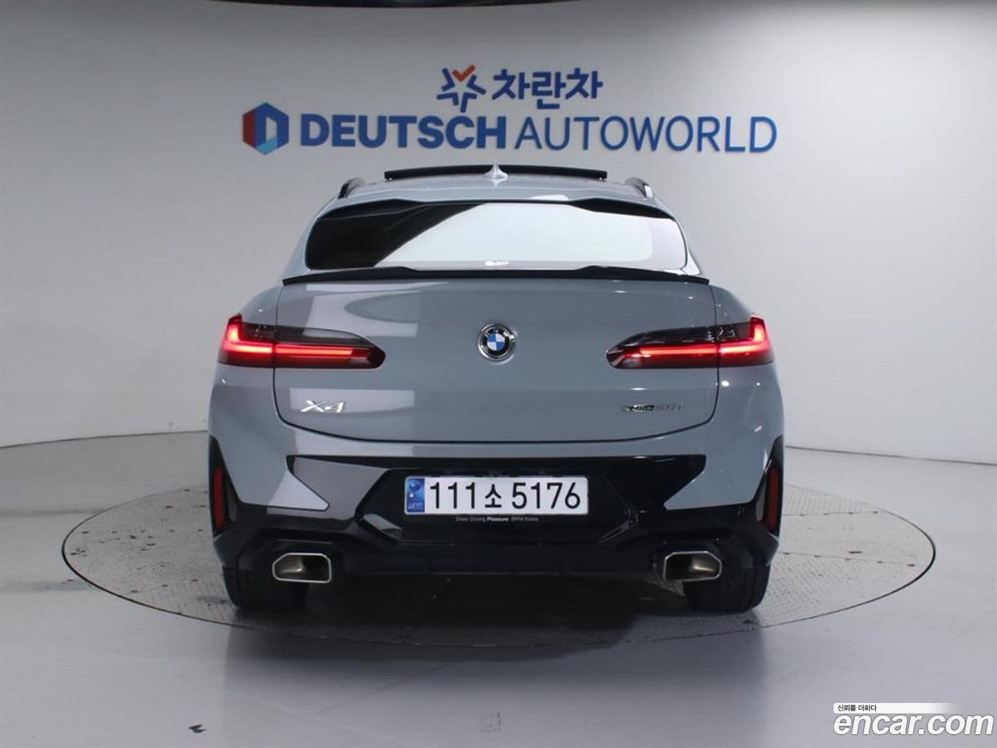 Main__Slider__Photo:X4 BMW 2023.9-3