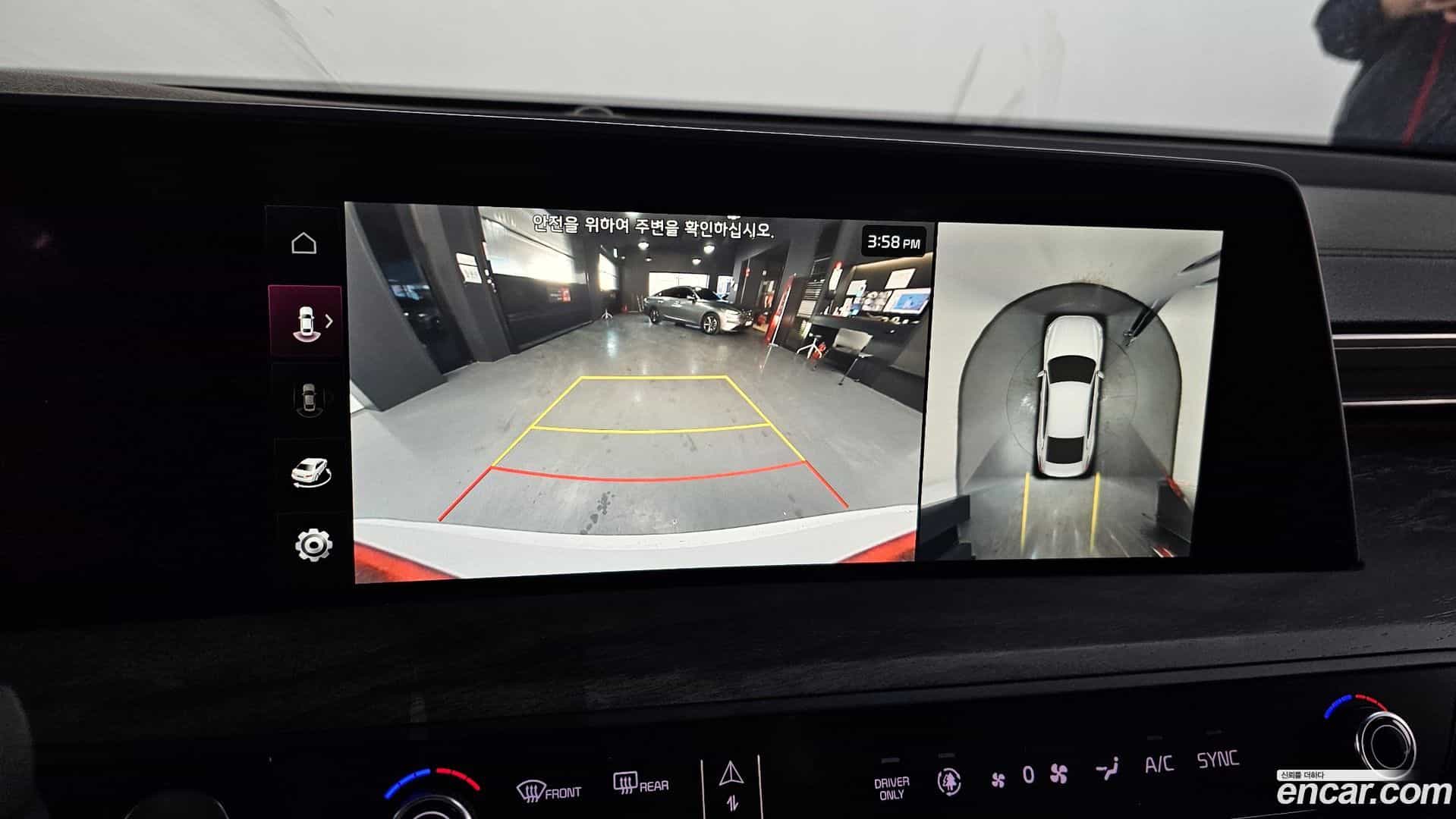 K8 Kia 2021.6-OPTION-019