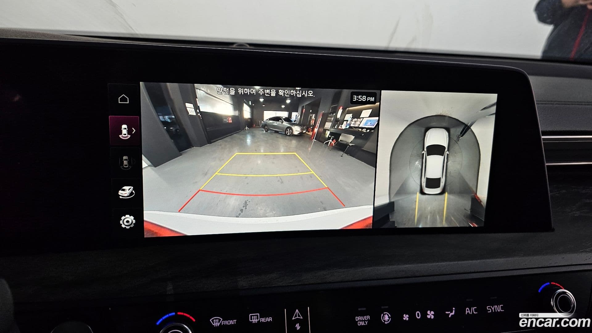 Main__Slider__Photo:K8 Kia 2021.6-14