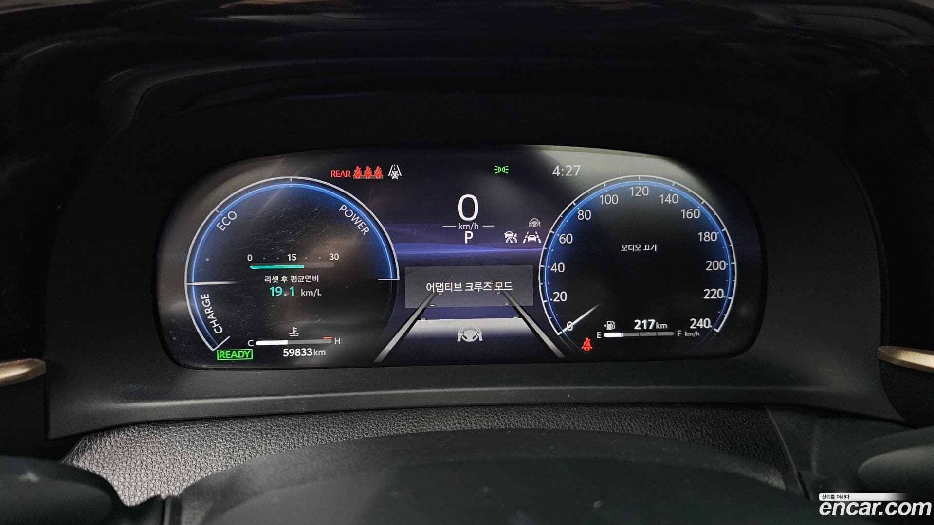 Main__Slider__Photo:Crown Toyota 2023.8-7