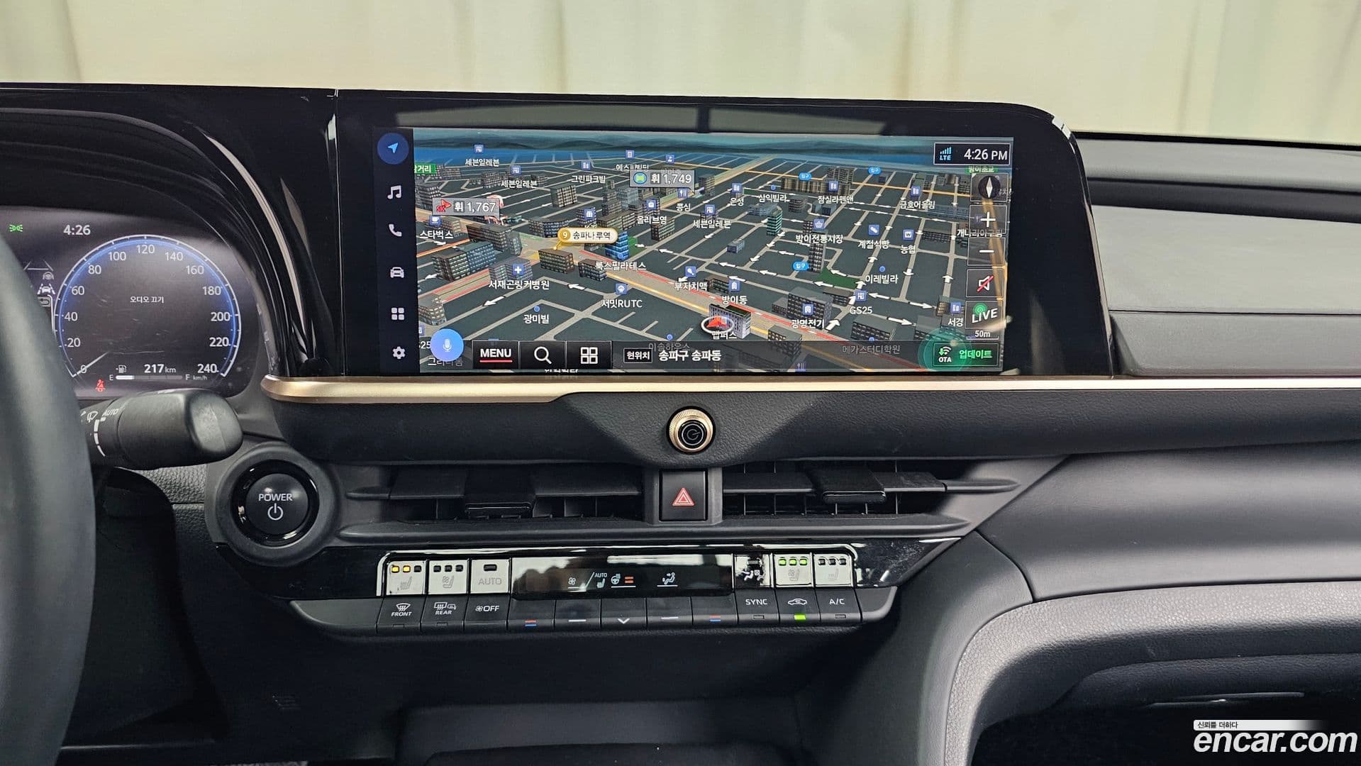 Main__Slider__Photo:Crown Toyota 2023.8-14