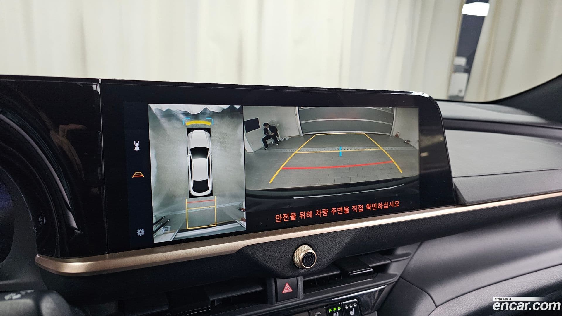 Main__Slider__Photo:Crown Toyota 2023.8-15