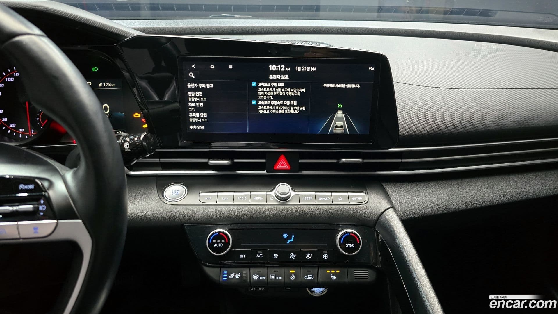 Main__Slider__Photo:AVANTE Hyundai 2021.11-15