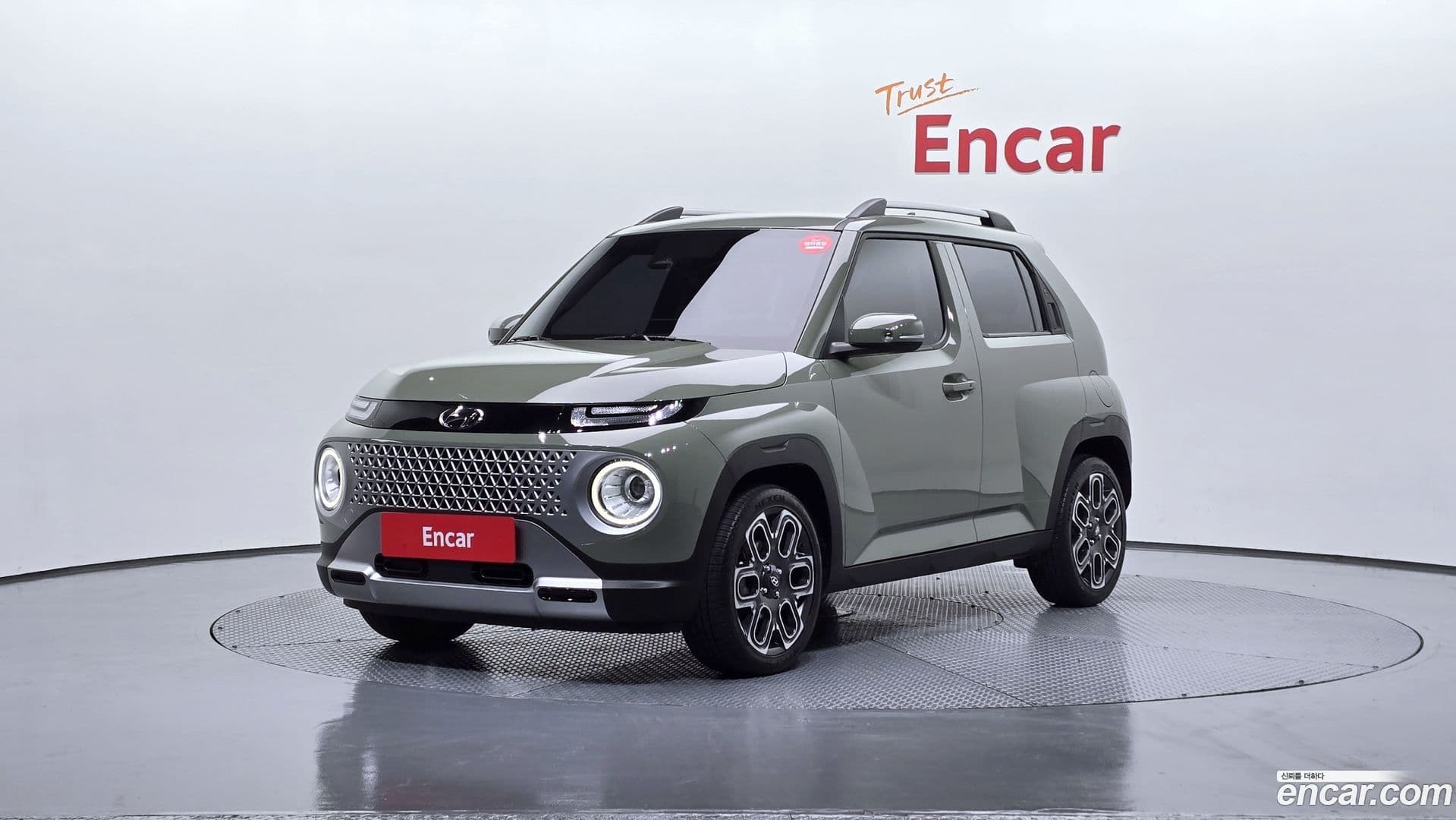 Main__Slider__Photo:Casper Hyundai 2021.11-0