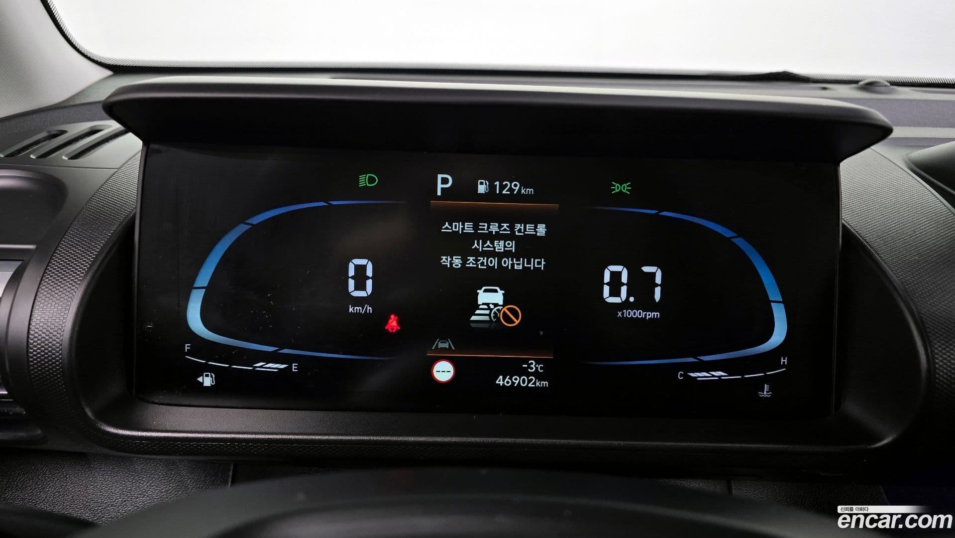 Main__Slider__Photo:Casper Hyundai 2021.11-7