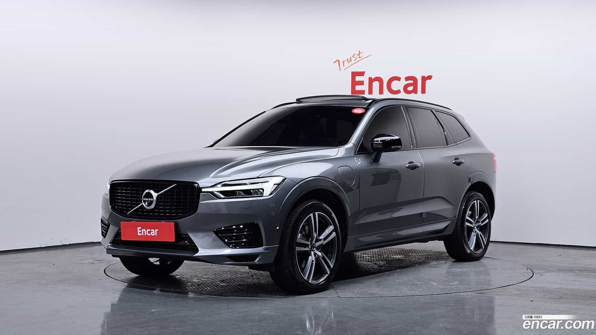 XC60 Volvo 2020.11-OUTER-001
