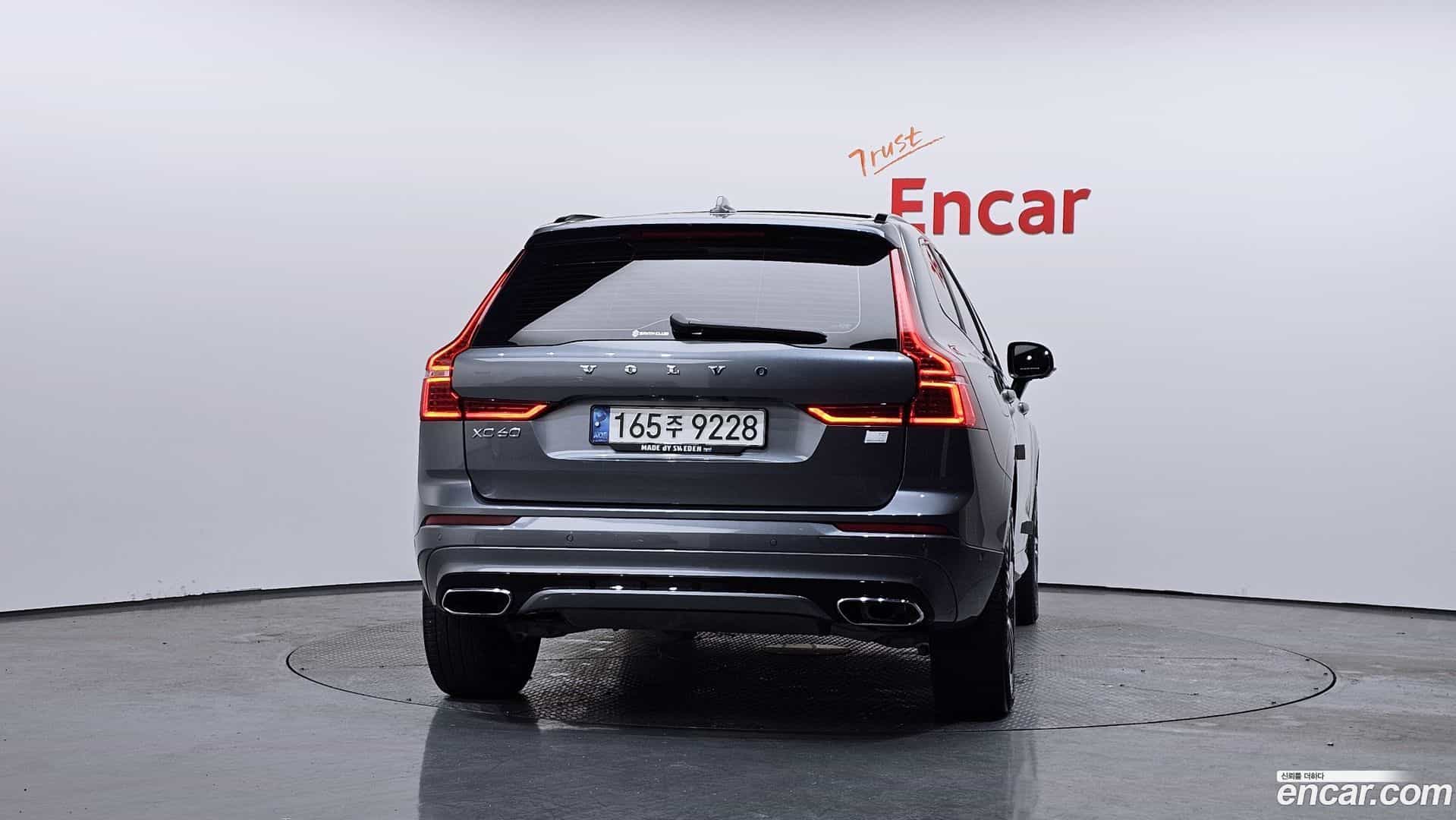 XC60 Volvo 2020.11-OUTER-004