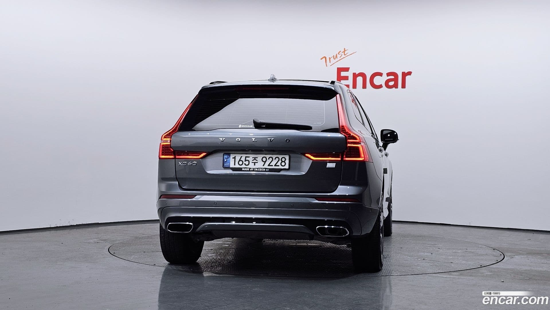 Main__Slider__Photo:XC60 Volvo 2020.11-3