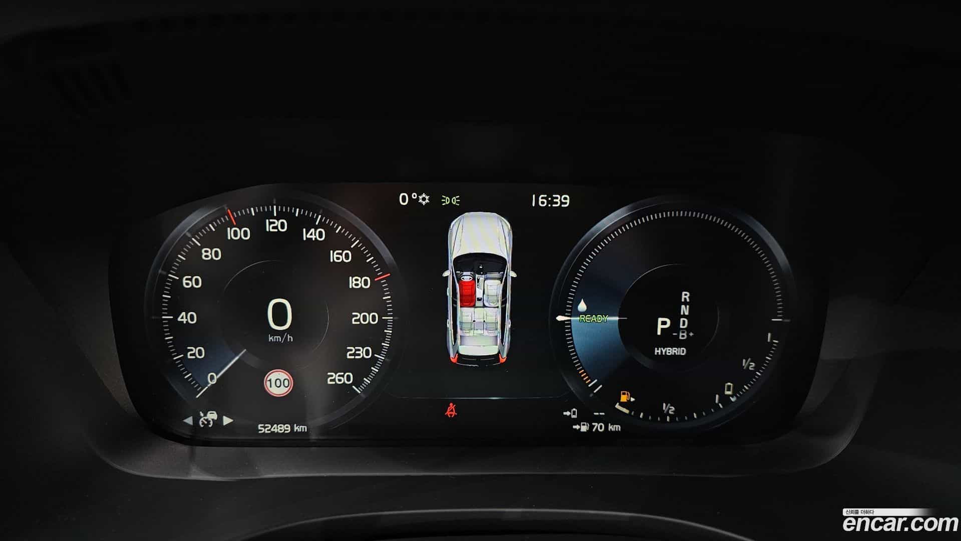 XC60 Volvo 2020.11-INNER-008