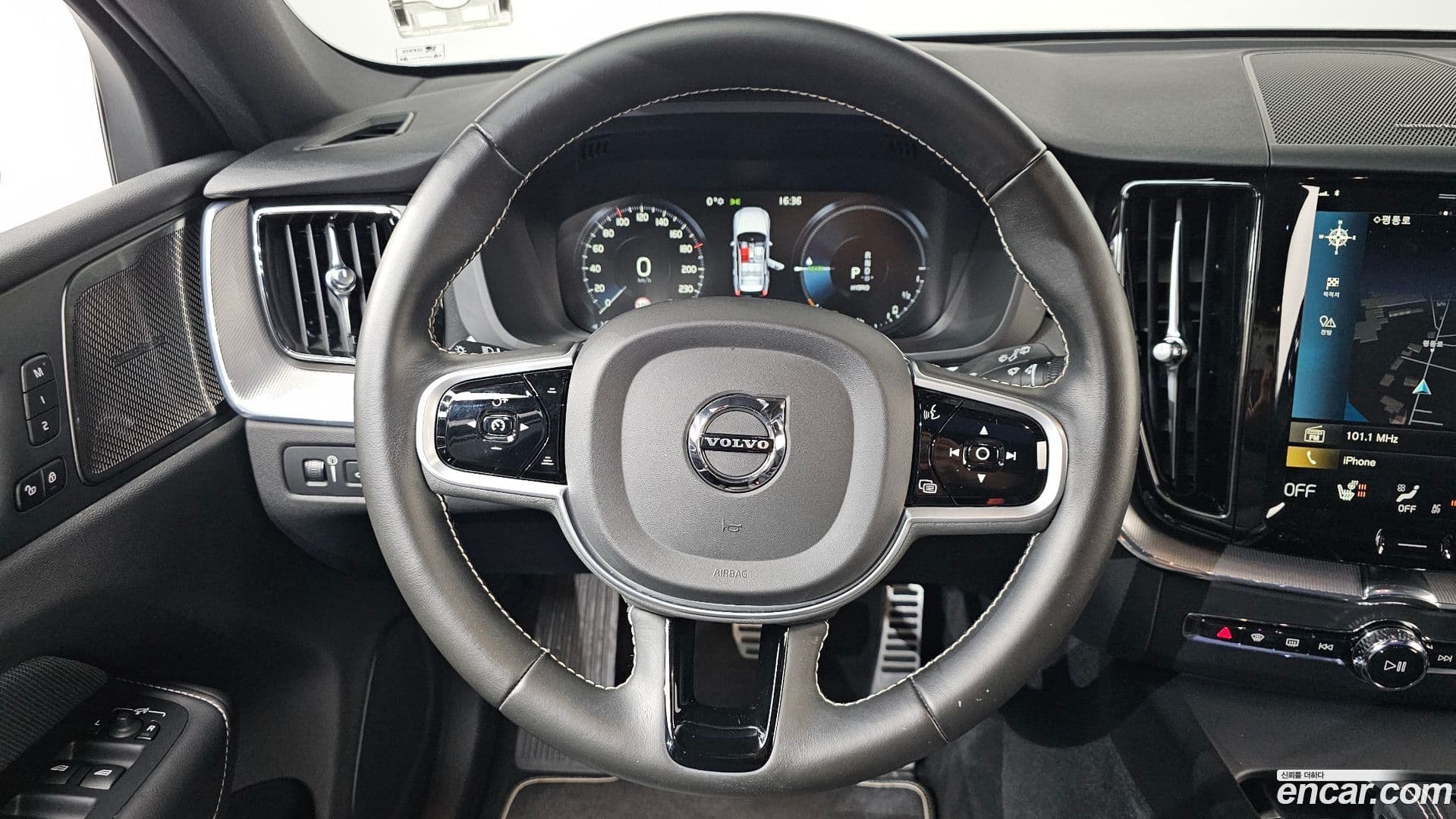 Main__Slider__Photo:XC60 Volvo 2020.11-12