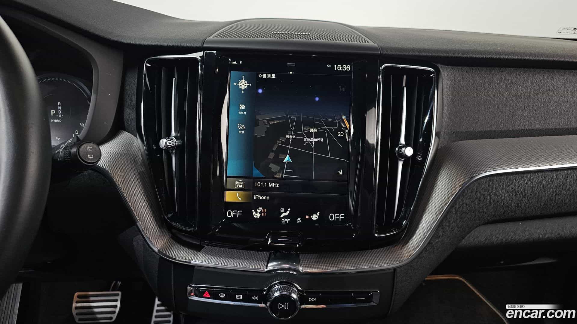 XC60 Volvo 2020.11-OPTION-018