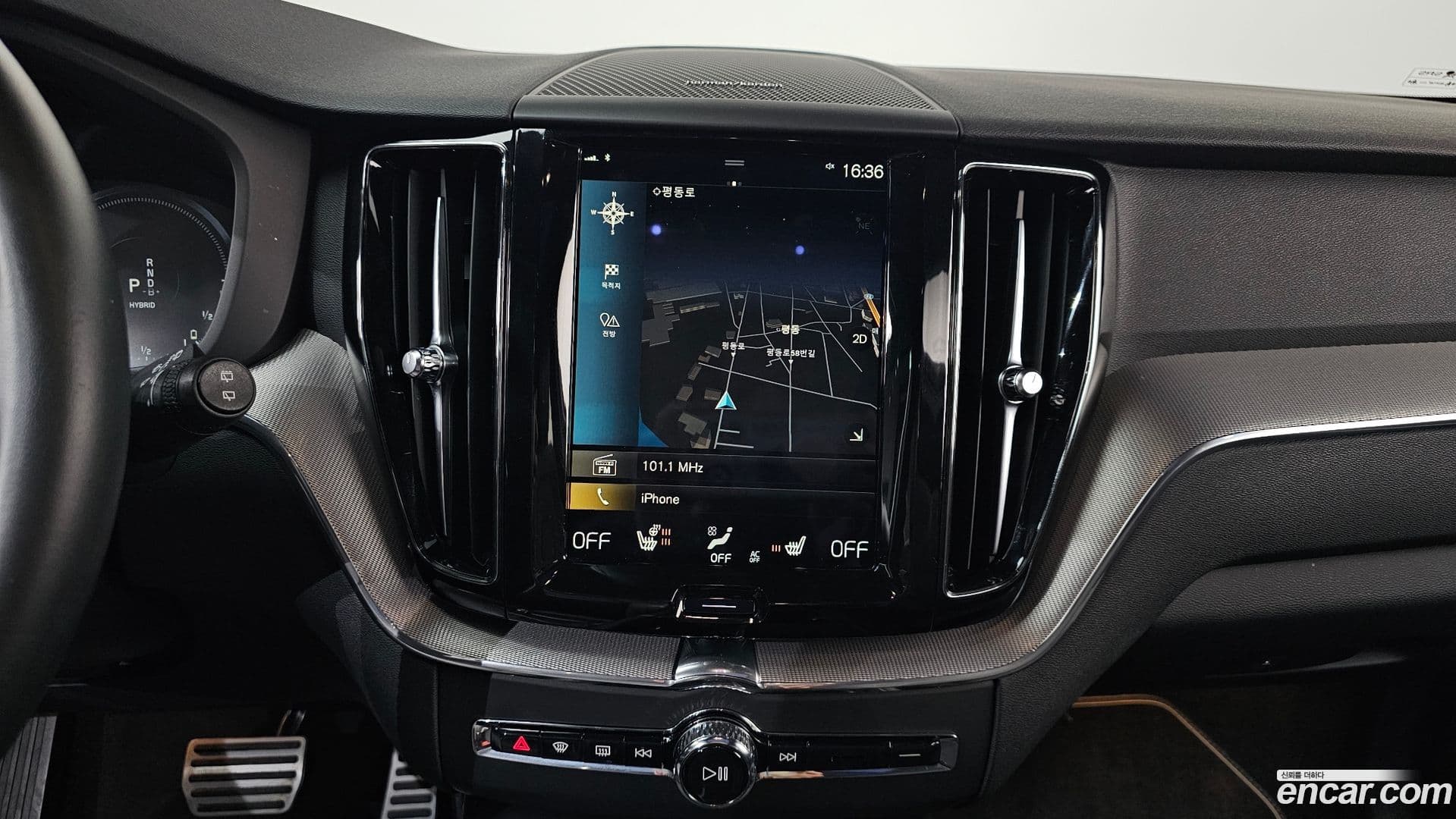 Main__Slider__Photo:XC60 Volvo 2020.11-13