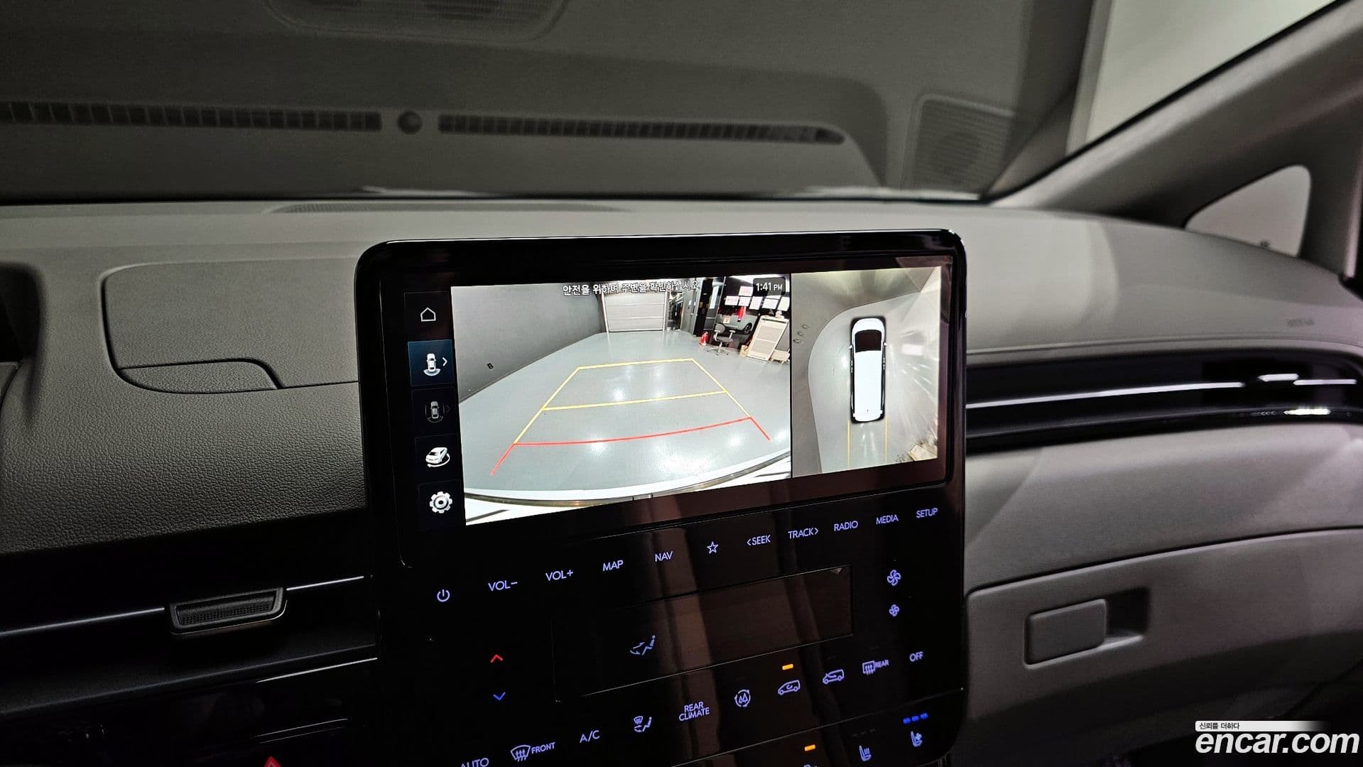 Main__Slider__Photo:Staria Hyundai 2024.8-16