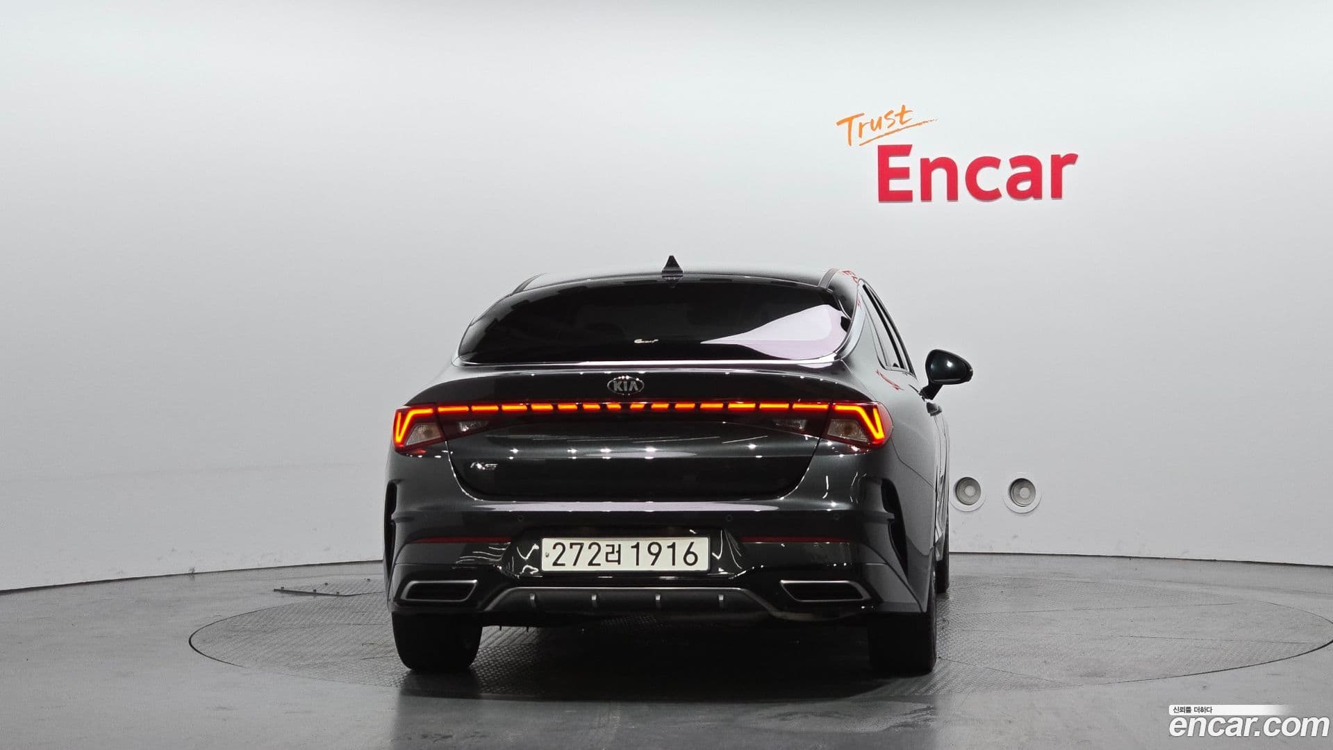 Main__Slider__Photo:K5 Kia 2020.3-3